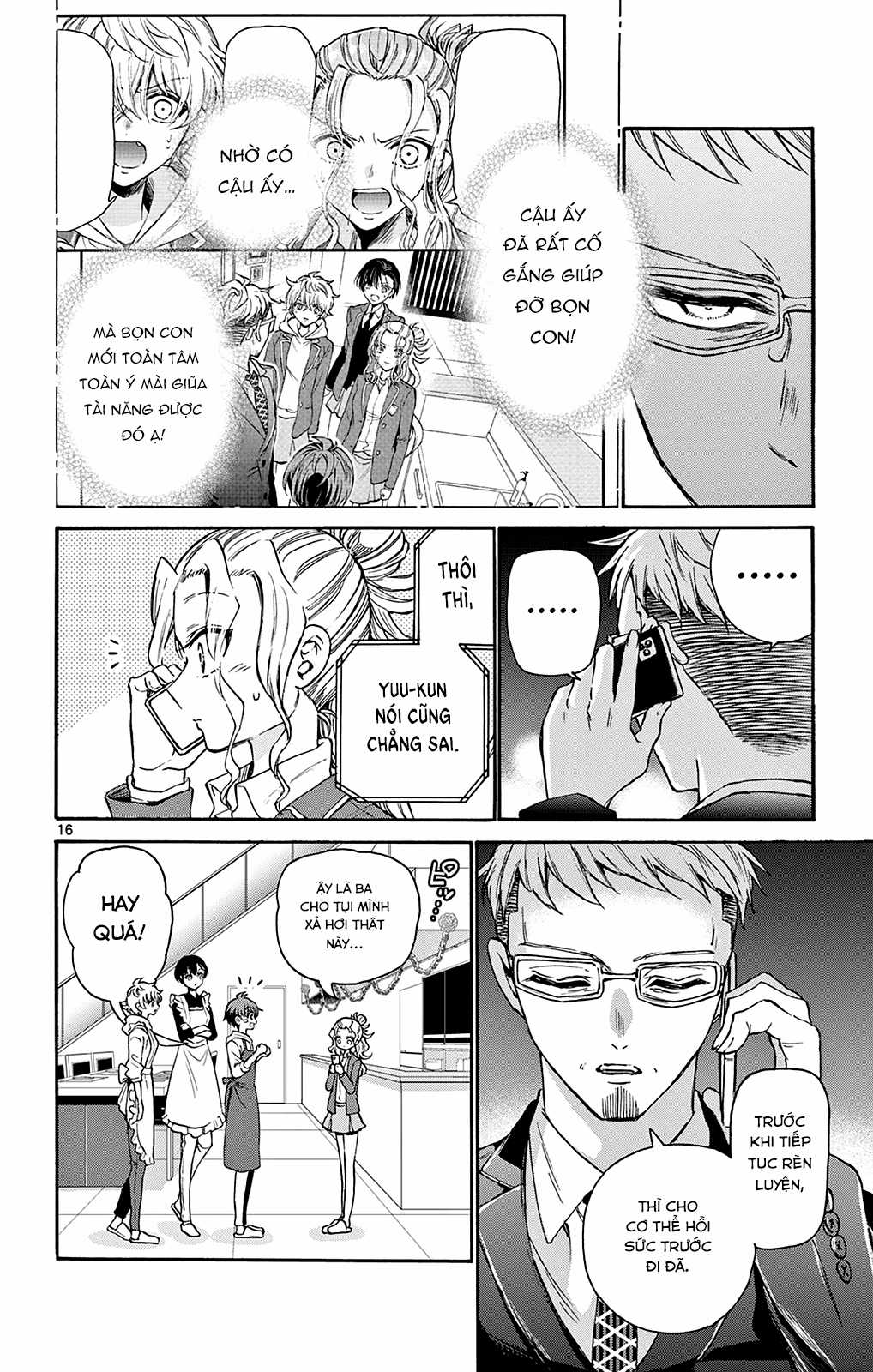 Mikadono Sanshimai wa Angai, Choroi Chapter 33 trang 17