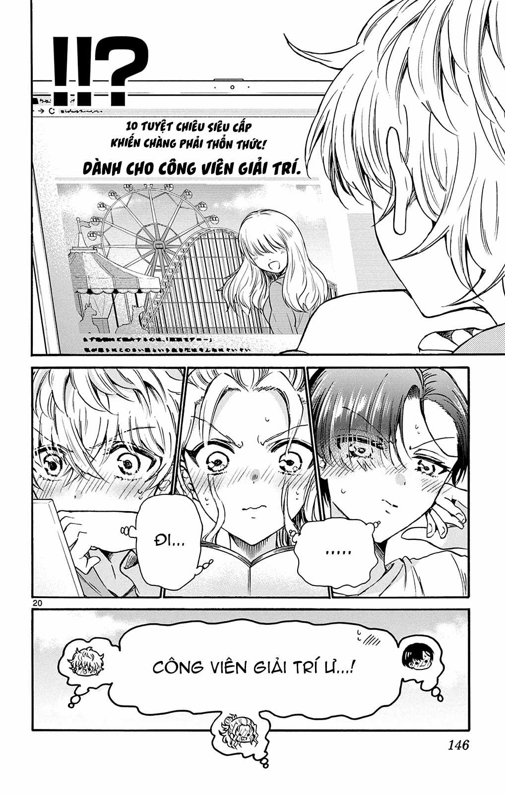 Mikadono Sanshimai wa Angai, Choroi Chapter 33 trang 21