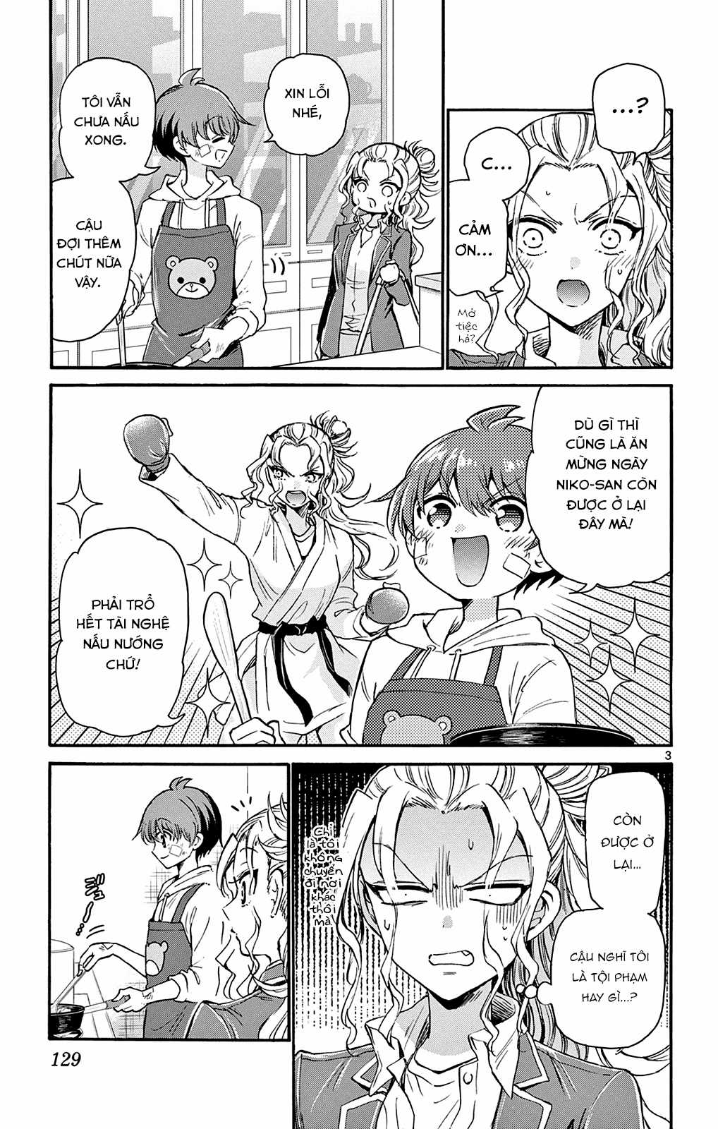 Mikadono Sanshimai wa Angai, Choroi Chapter 33 trang 4