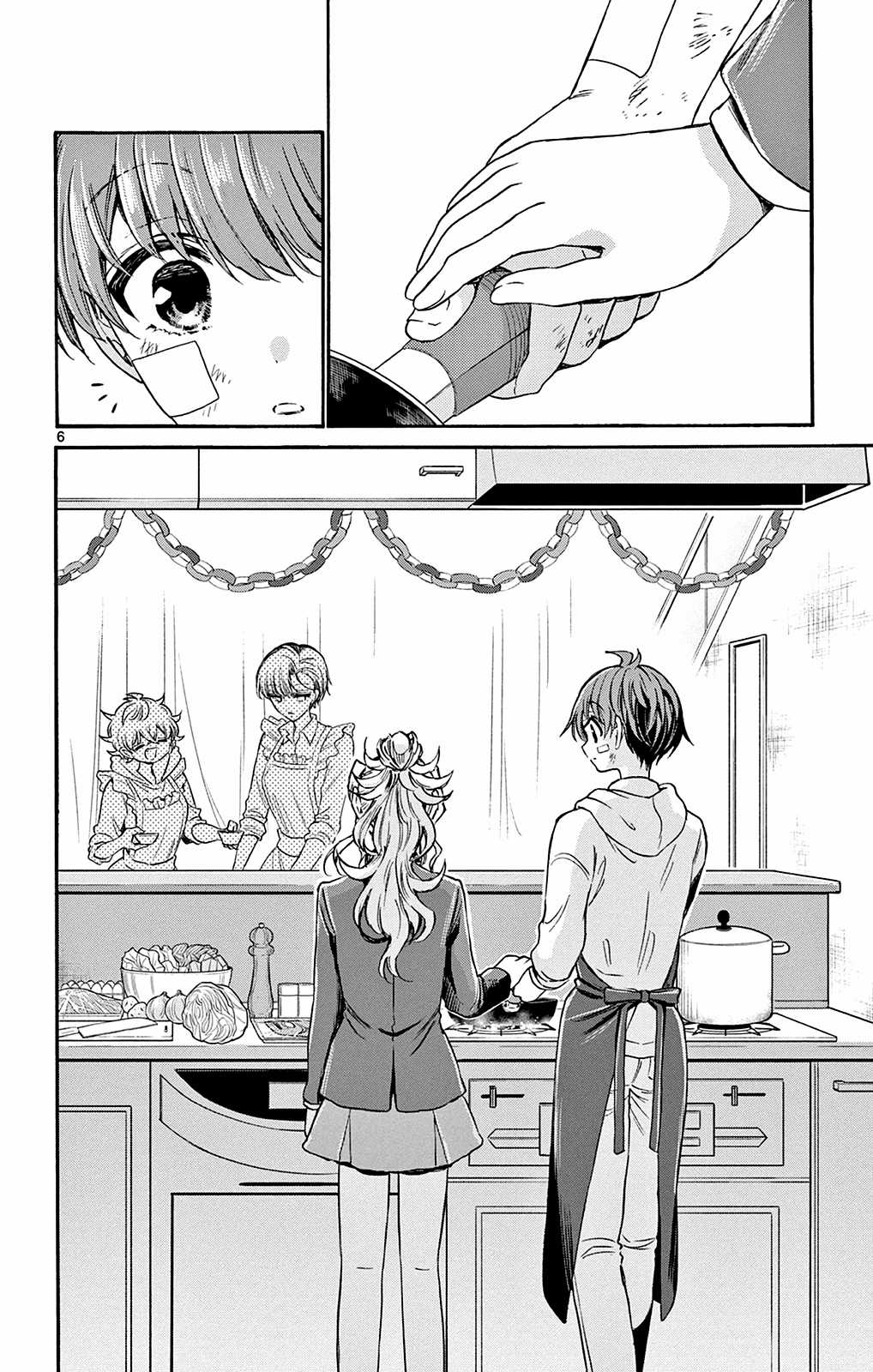 Mikadono Sanshimai wa Angai, Choroi Chapter 33 trang 7