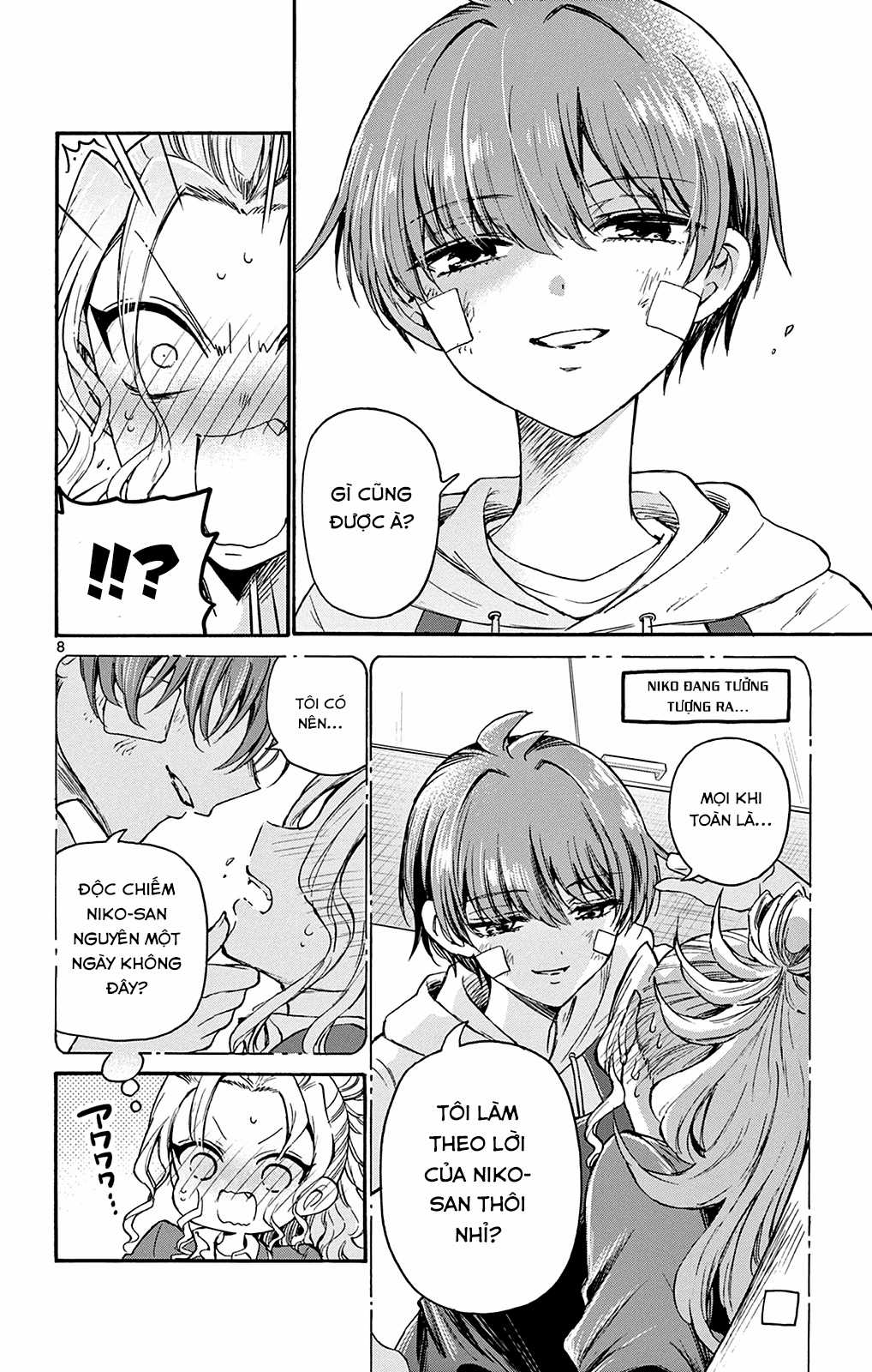 Mikadono Sanshimai wa Angai, Choroi Chapter 33 trang 9