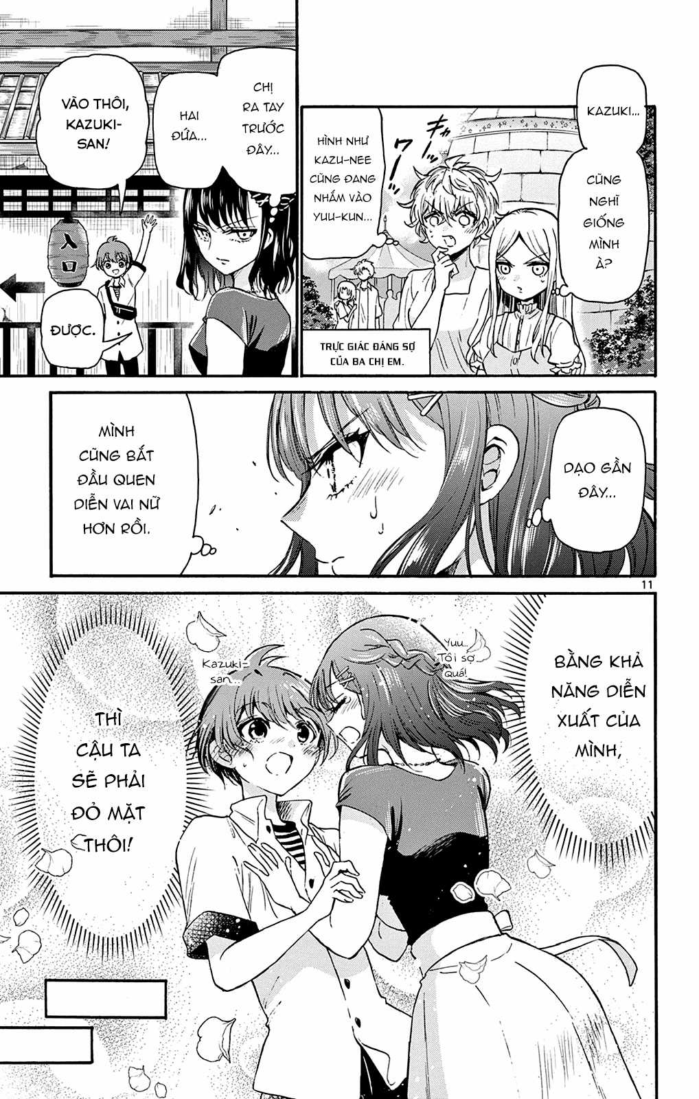 Mikadono Sanshimai wa Angai, Choroi Chapter 34 trang 12