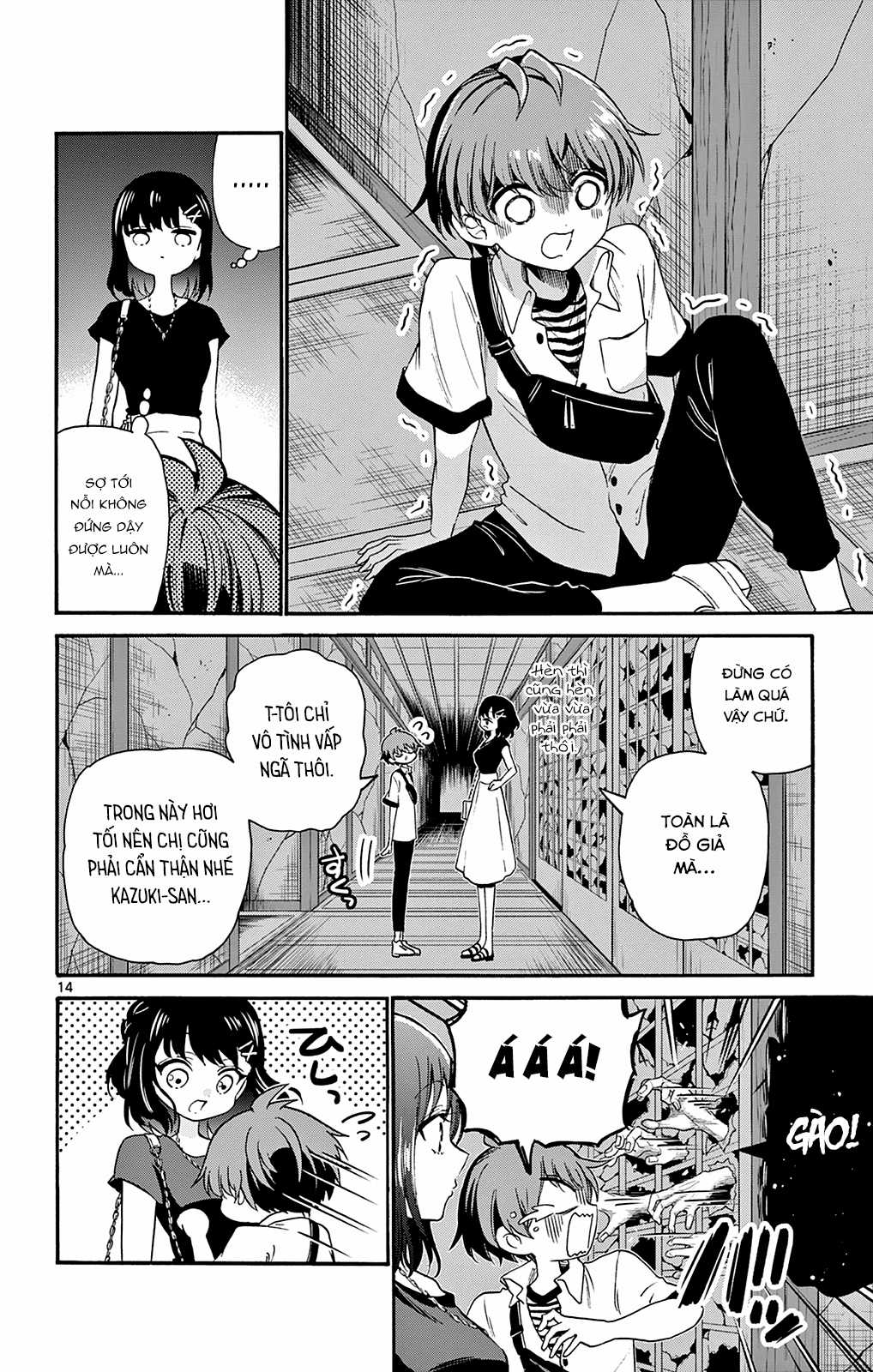 Mikadono Sanshimai wa Angai, Choroi Chapter 34 trang 15