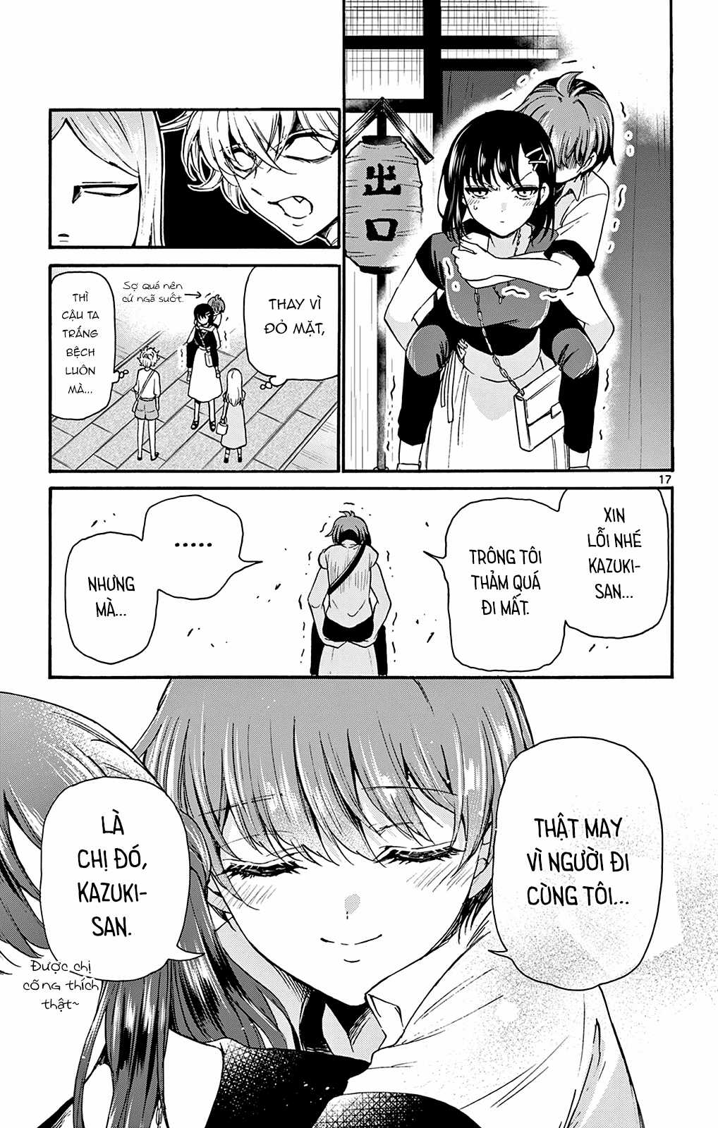 Mikadono Sanshimai wa Angai, Choroi Chapter 34 trang 18