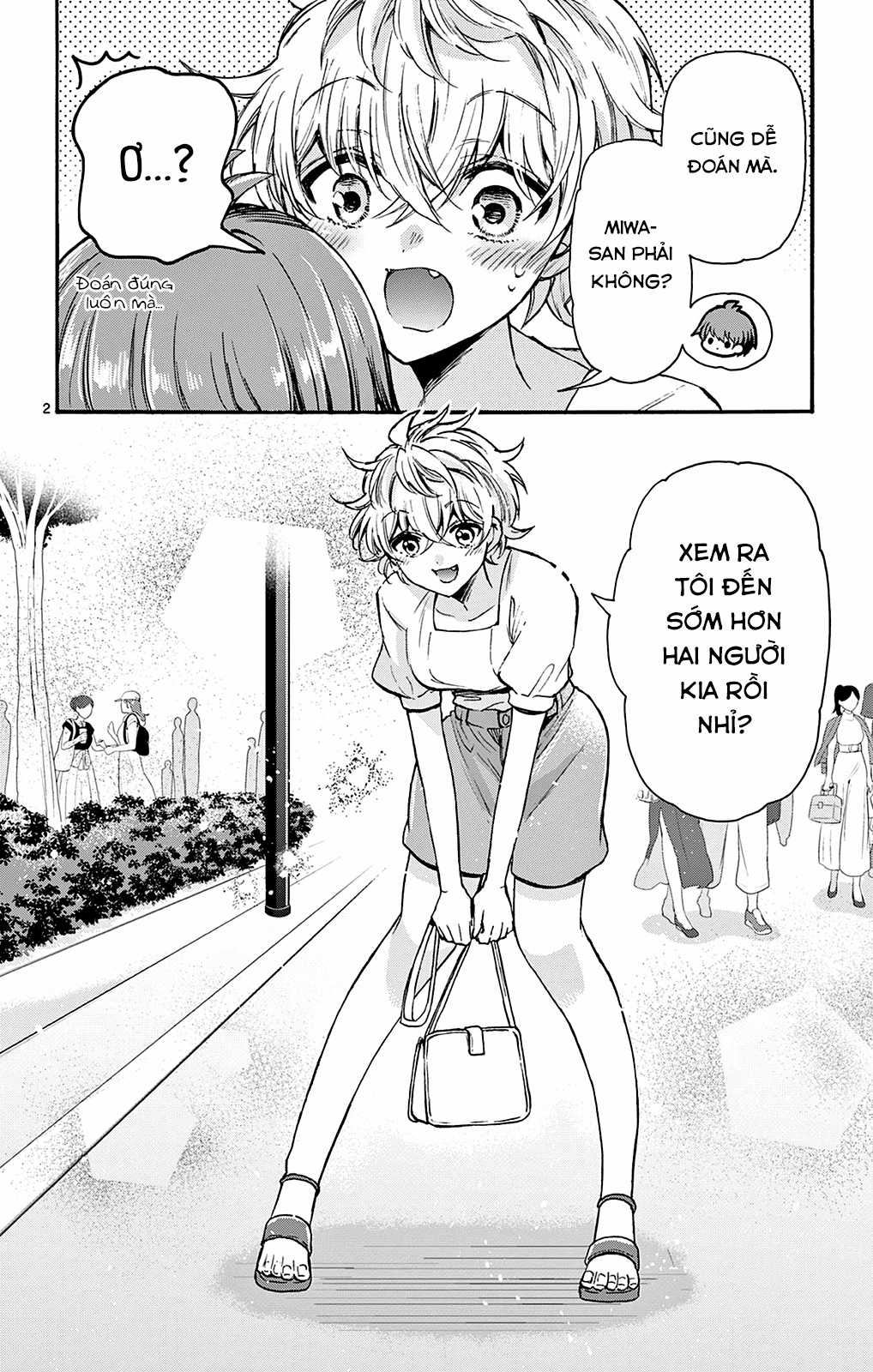 Mikadono Sanshimai wa Angai, Choroi Chapter 34 trang 3