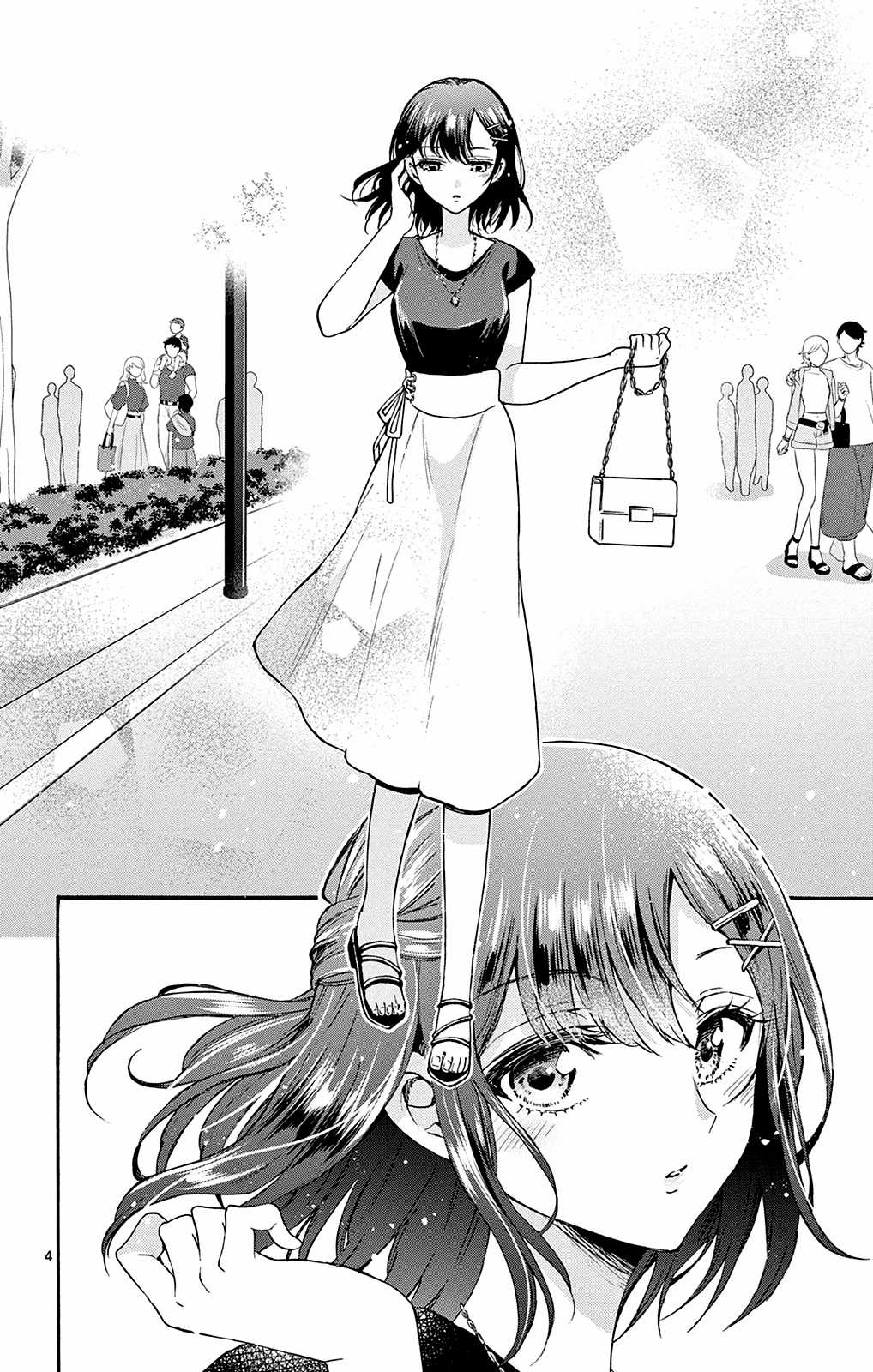 Mikadono Sanshimai wa Angai, Choroi Chapter 34 trang 5