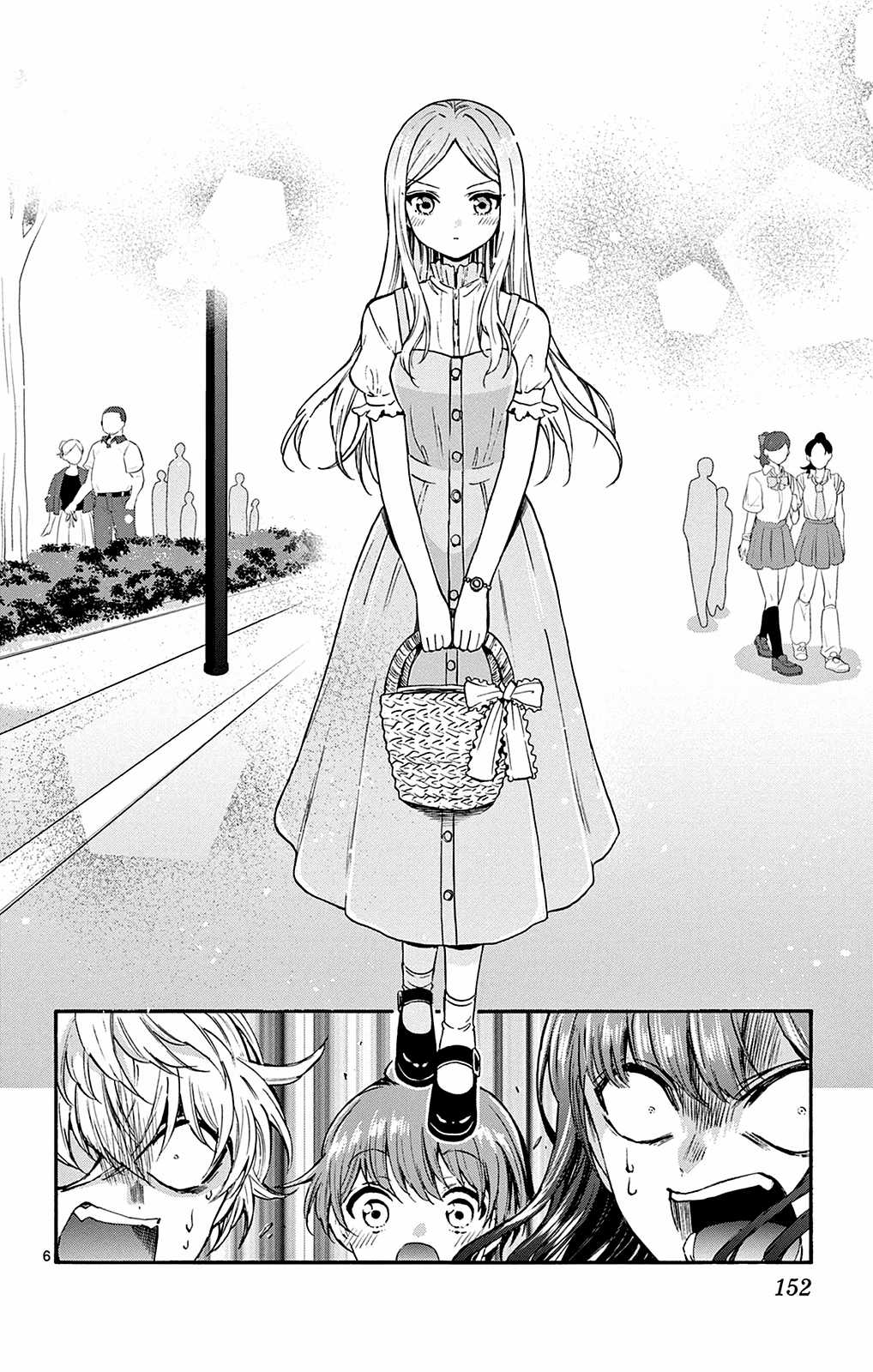 Mikadono Sanshimai wa Angai, Choroi Chapter 34 trang 7