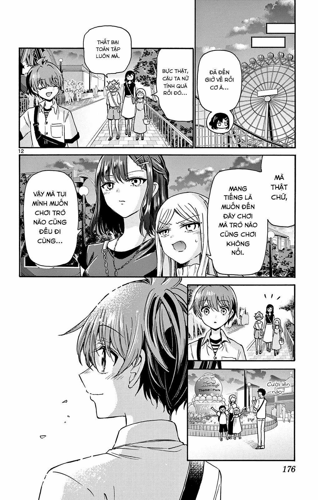 Mikadono Sanshimai wa Angai, Choroi Chapter 35 trang 13