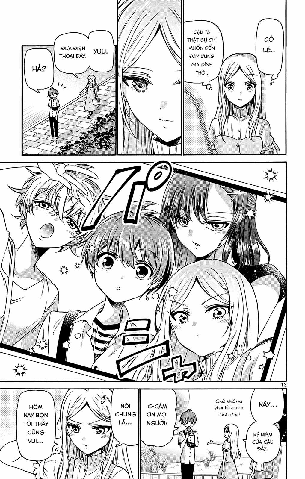 Mikadono Sanshimai wa Angai, Choroi Chapter 35 trang 14
