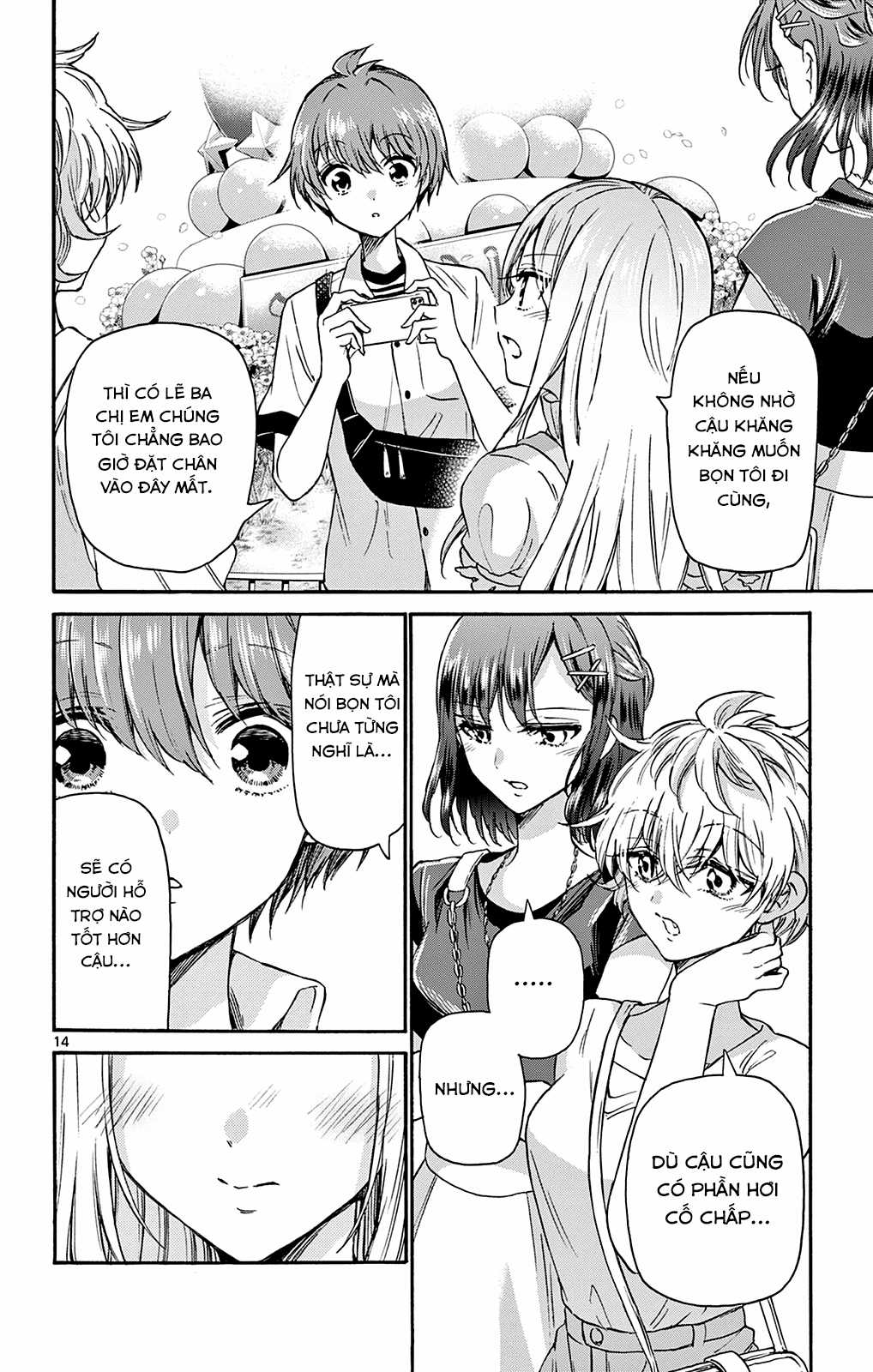 Mikadono Sanshimai wa Angai, Choroi Chapter 35 trang 15
