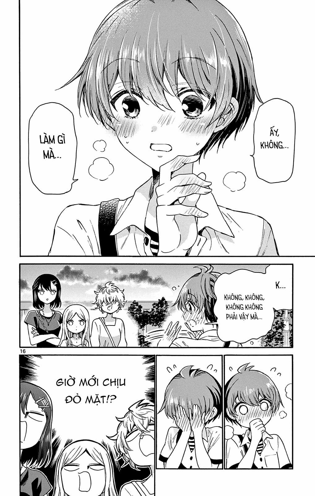 Mikadono Sanshimai wa Angai, Choroi Chapter 35 trang 17