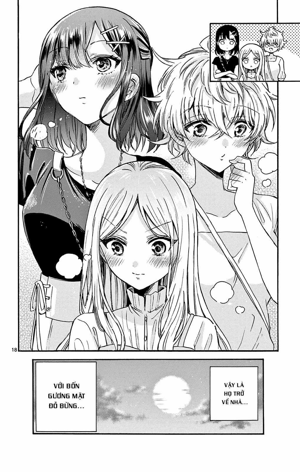 Mikadono Sanshimai wa Angai, Choroi Chapter 35 trang 19