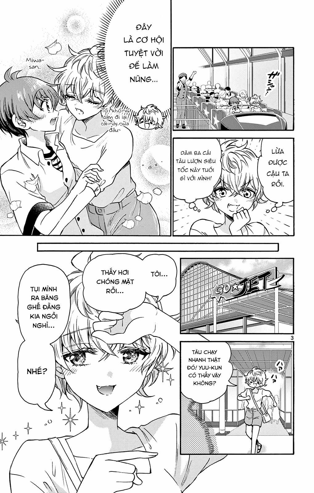 Mikadono Sanshimai wa Angai, Choroi Chapter 35 trang 4