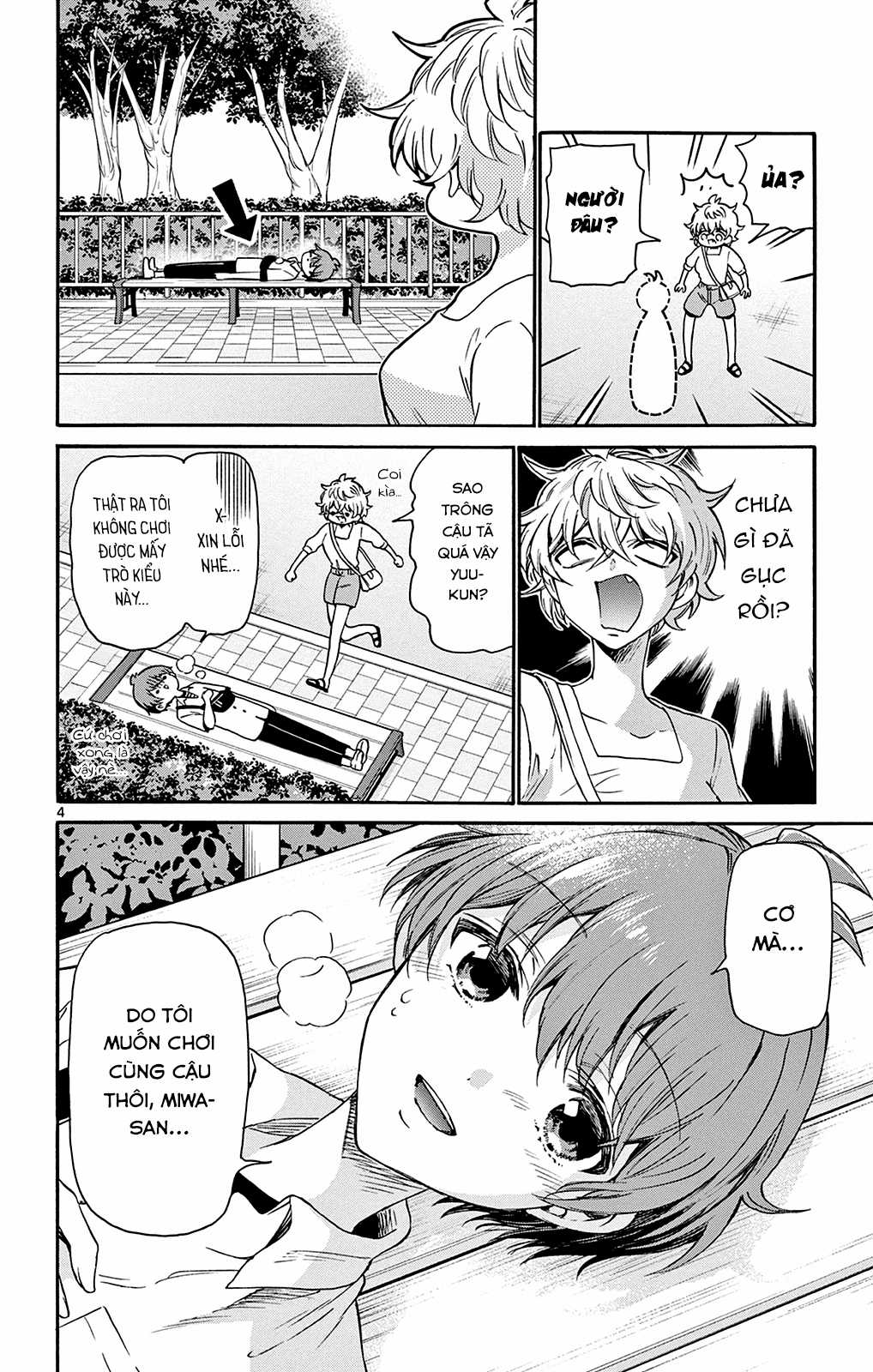 Mikadono Sanshimai wa Angai, Choroi Chapter 35 trang 5