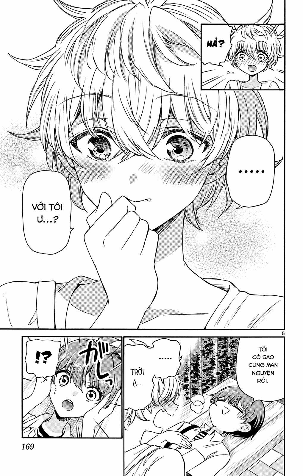 Mikadono Sanshimai wa Angai, Choroi Chapter 35 trang 6