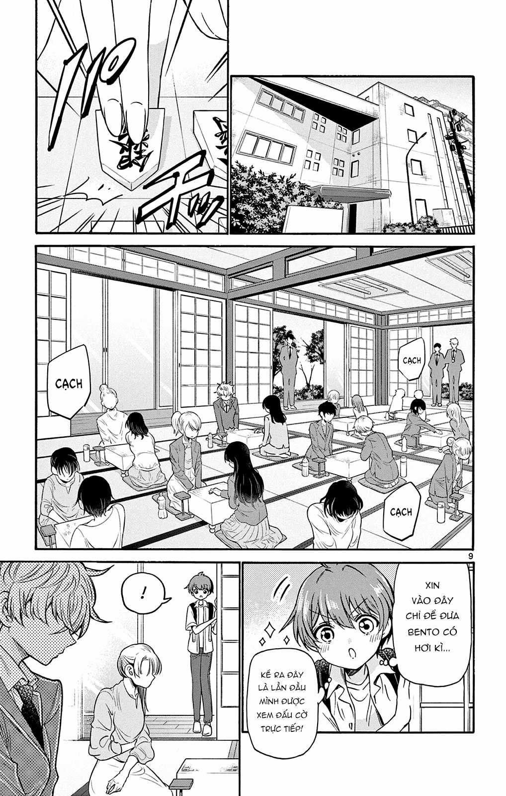 Mikadono Sanshimai wa Angai, Choroi Chapter 36 trang 10