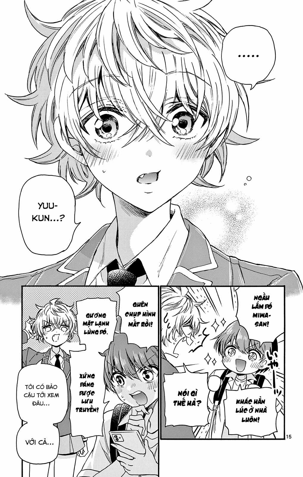 Mikadono Sanshimai wa Angai, Choroi Chapter 36 trang 16