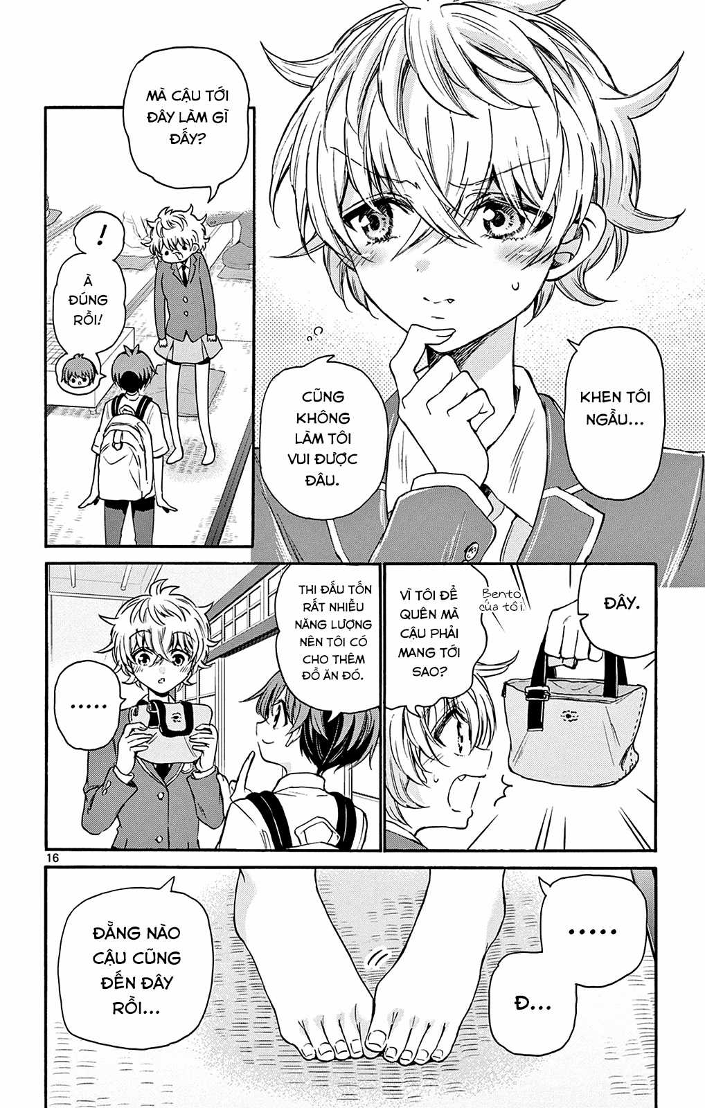 Mikadono Sanshimai wa Angai, Choroi Chapter 36 trang 17