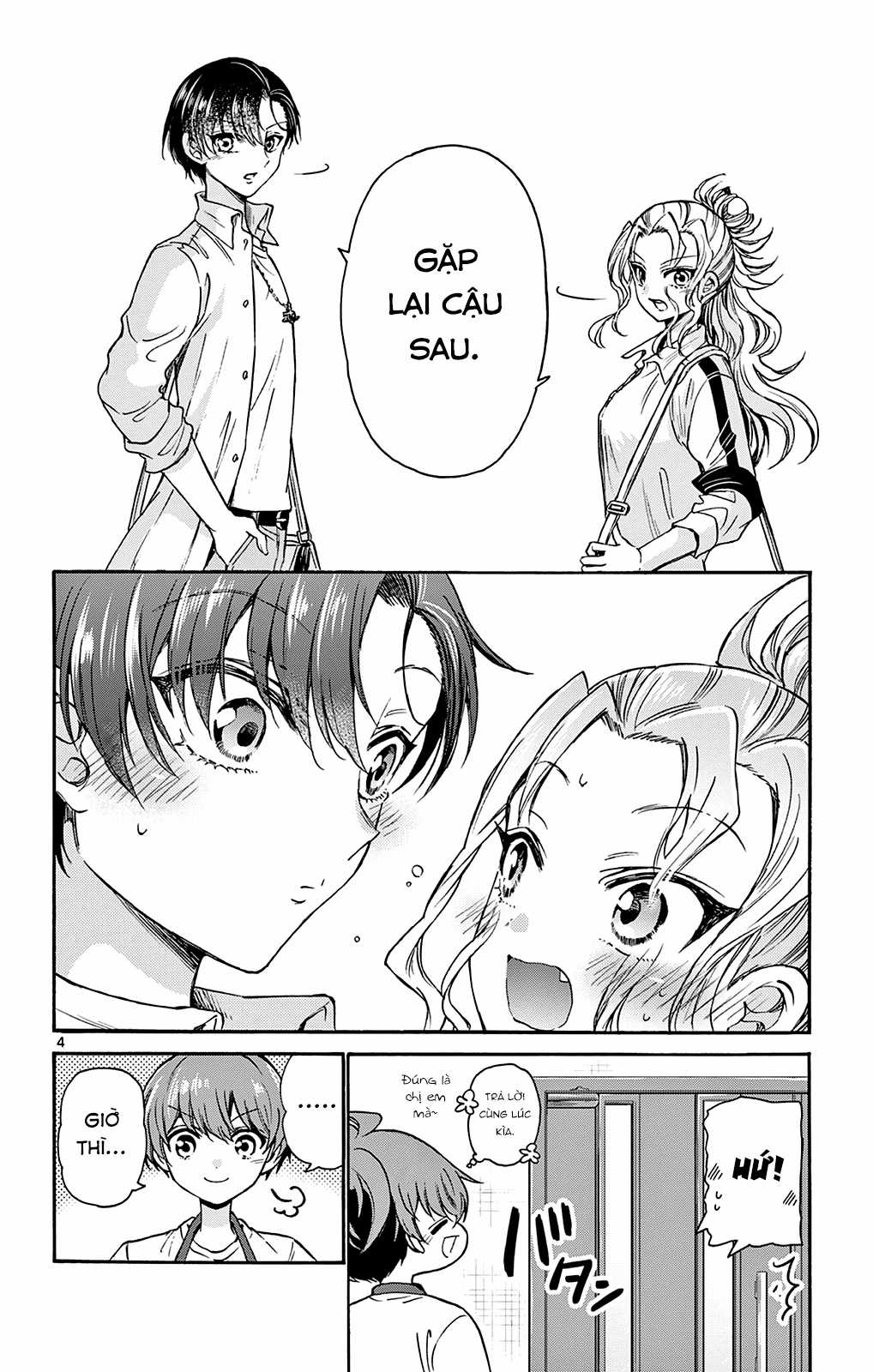 Mikadono Sanshimai wa Angai, Choroi Chapter 36 trang 5