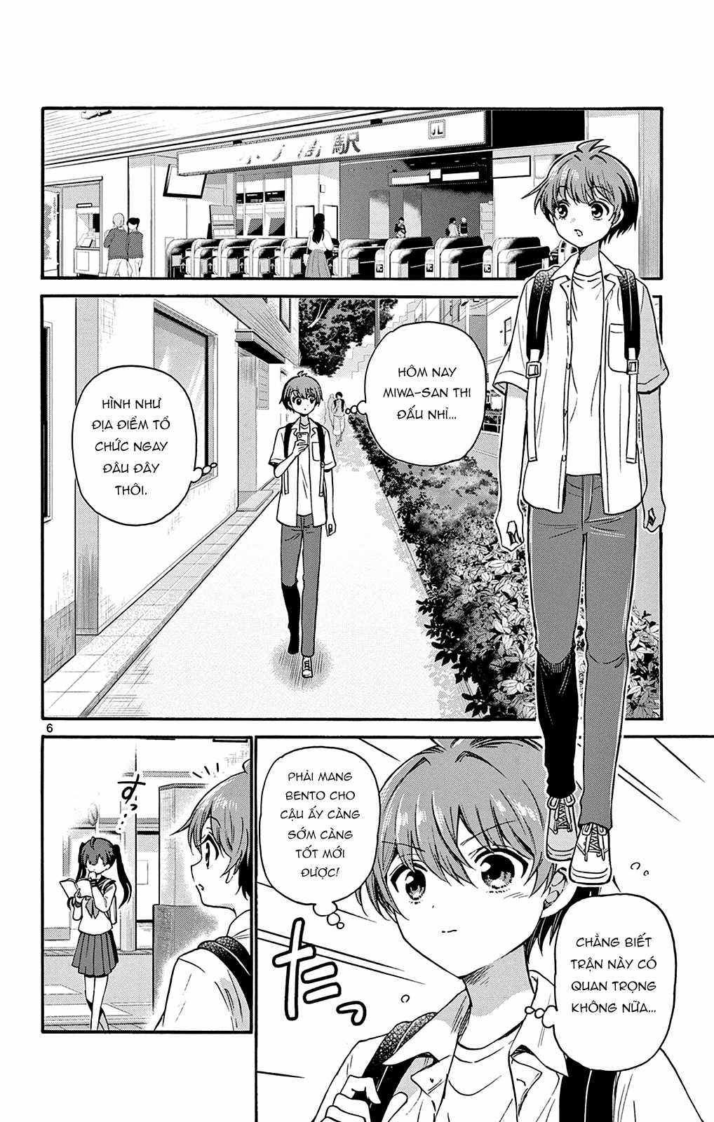 Mikadono Sanshimai wa Angai, Choroi Chapter 36 trang 7