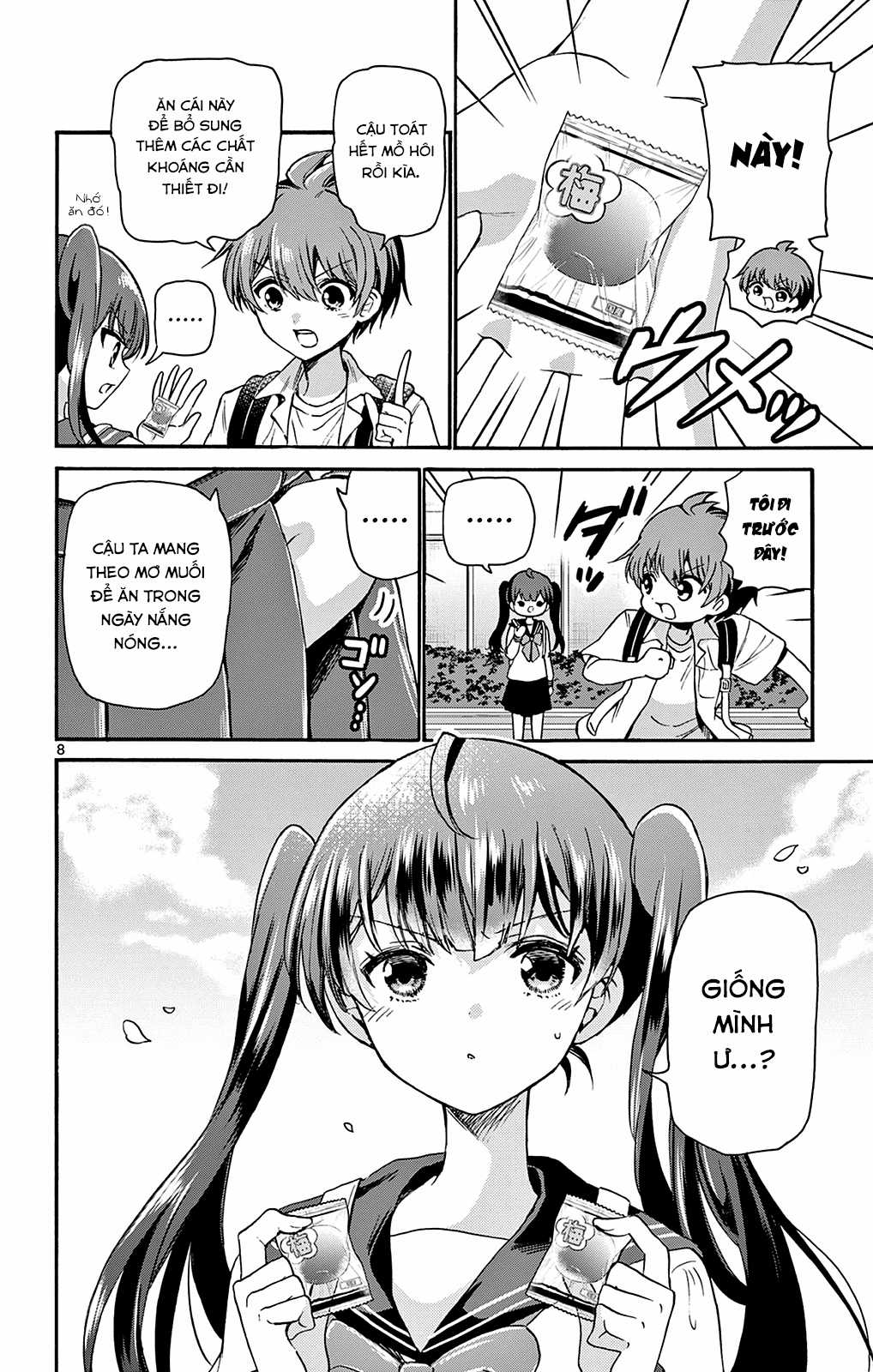 Mikadono Sanshimai wa Angai, Choroi Chapter 36 trang 9