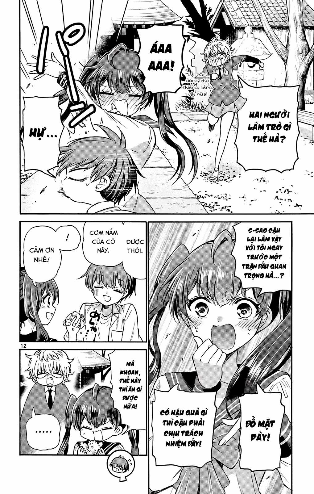 Mikadono Sanshimai wa Angai, Choroi Chapter 37 trang 13