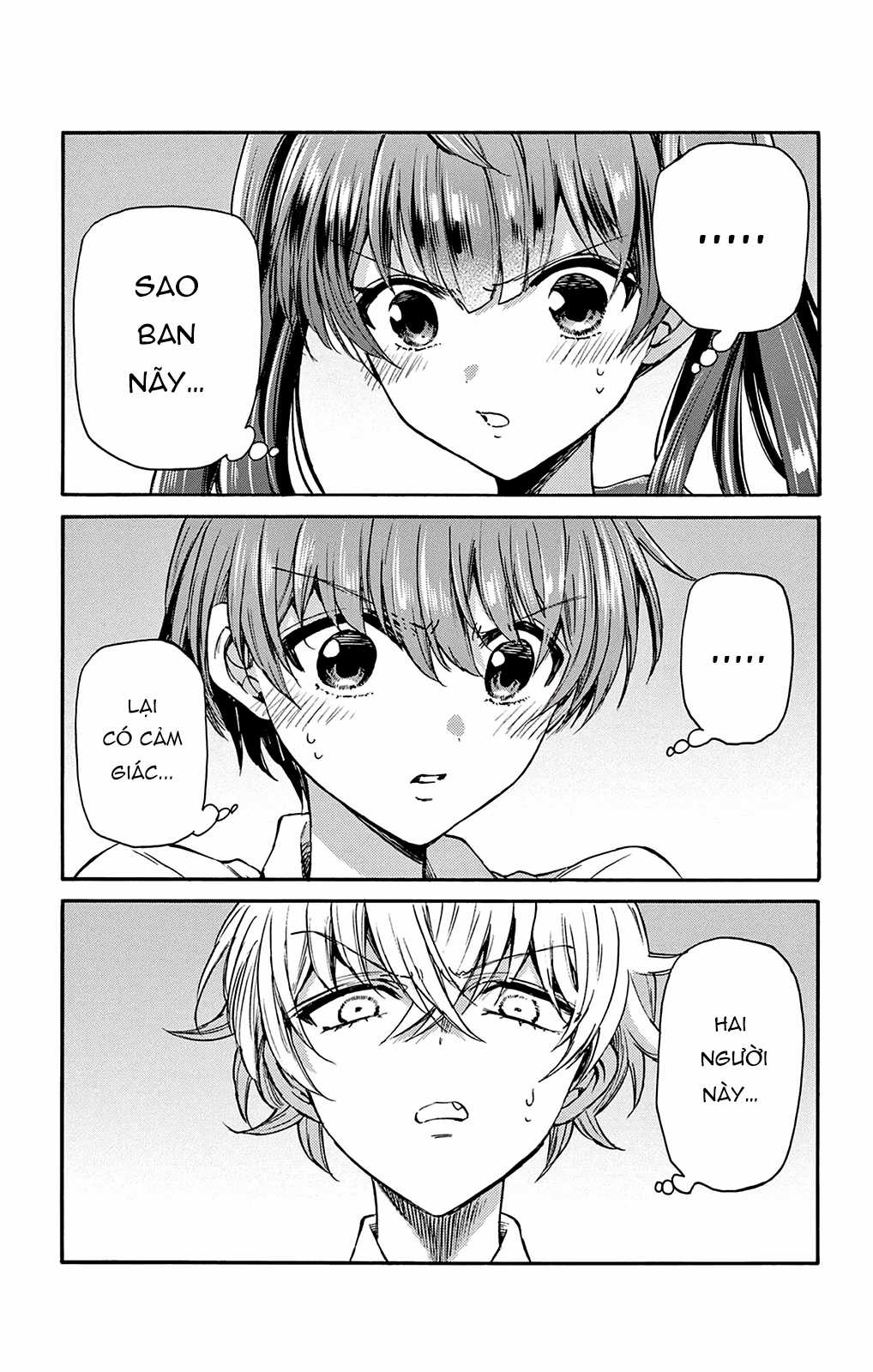 Mikadono Sanshimai wa Angai, Choroi Chapter 37 trang 14