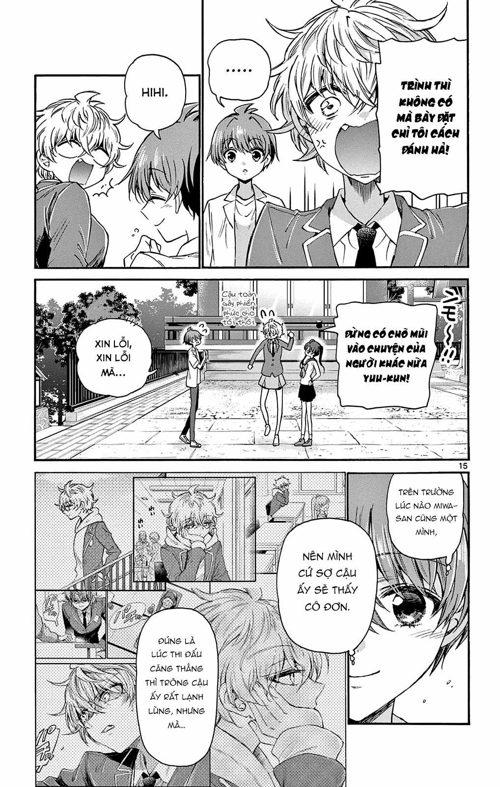 Mikadono Sanshimai wa Angai, Choroi Chapter 37 trang 16