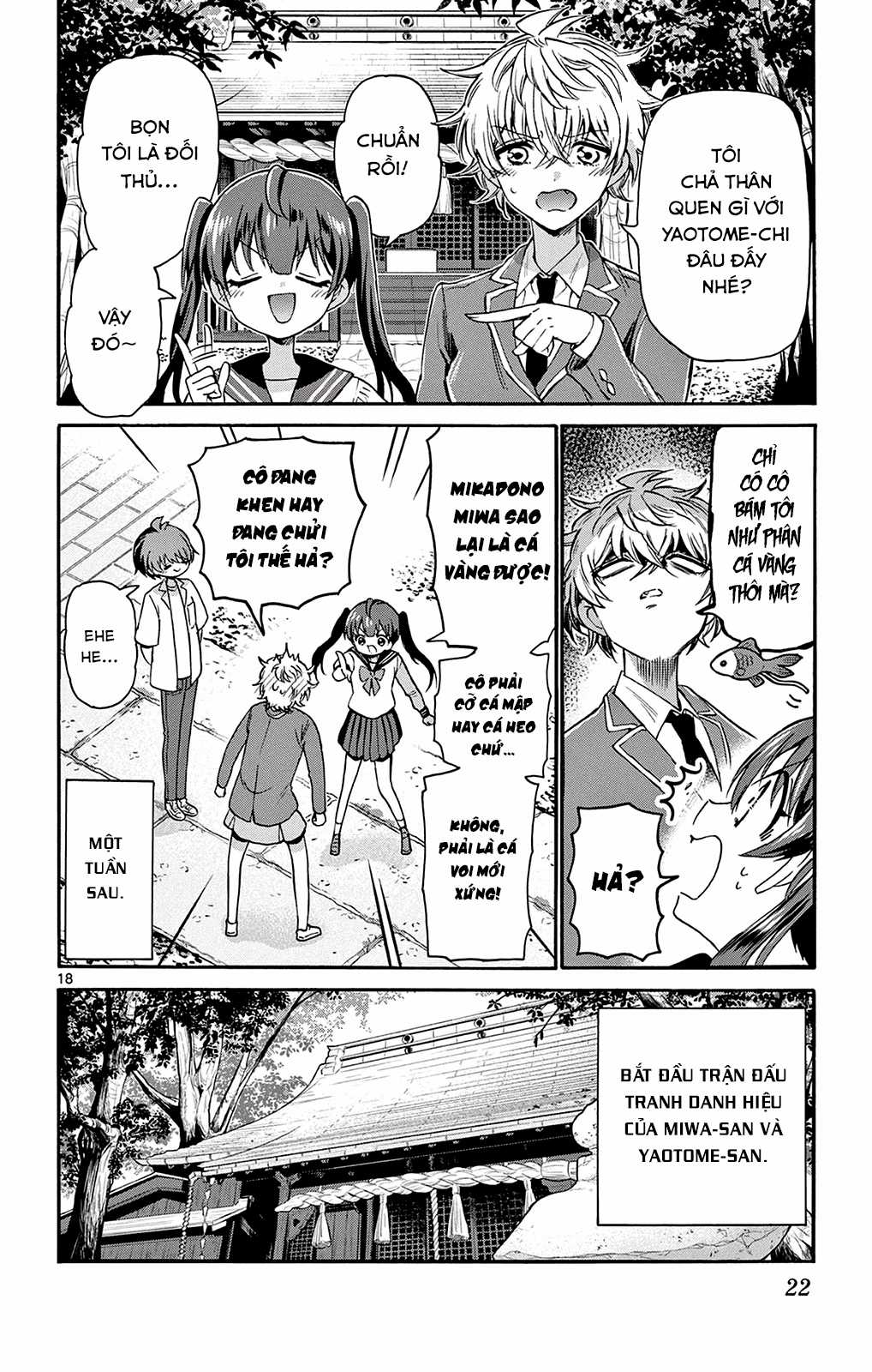 Mikadono Sanshimai wa Angai, Choroi Chapter 37 trang 19