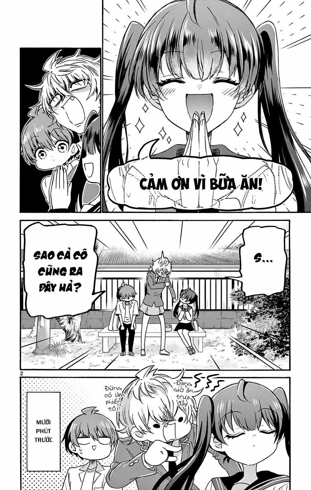 Mikadono Sanshimai wa Angai, Choroi Chapter 37 trang 3