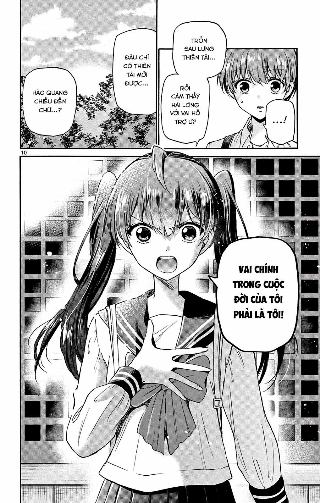Mikadono Sanshimai wa Angai, Choroi Chapter 38 trang 11