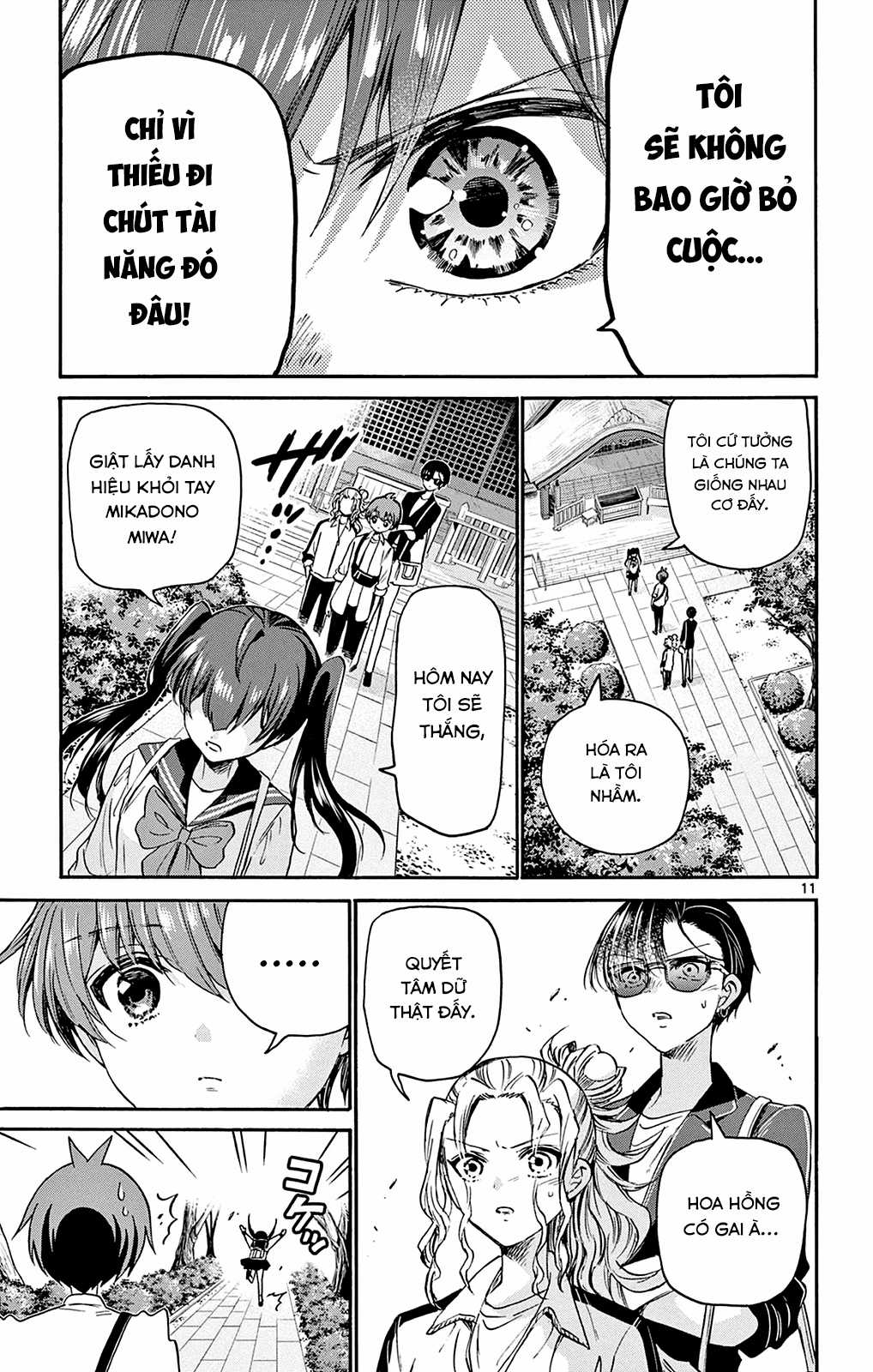 Mikadono Sanshimai wa Angai, Choroi Chapter 38 trang 12