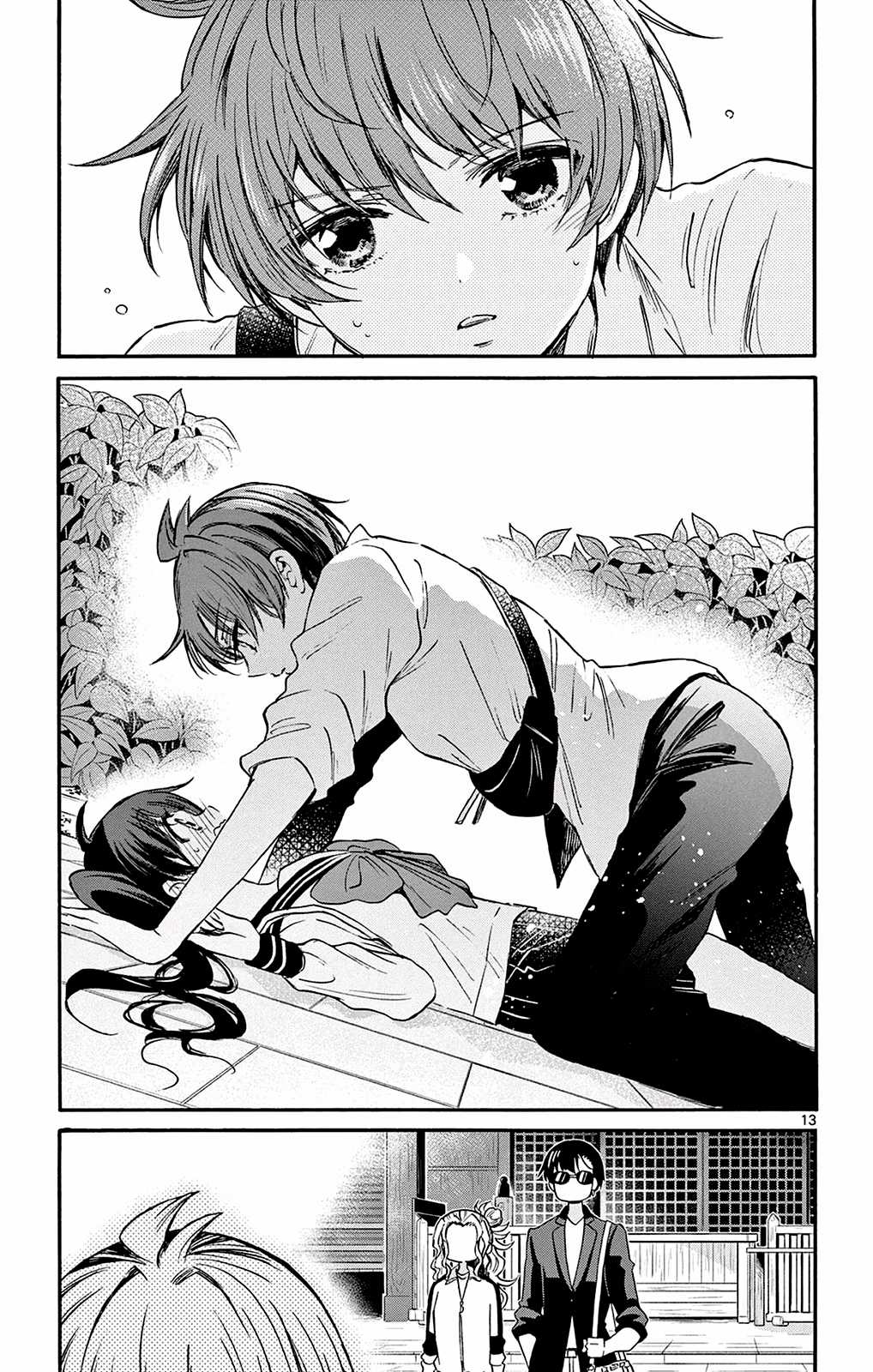 Mikadono Sanshimai wa Angai, Choroi Chapter 38 trang 14