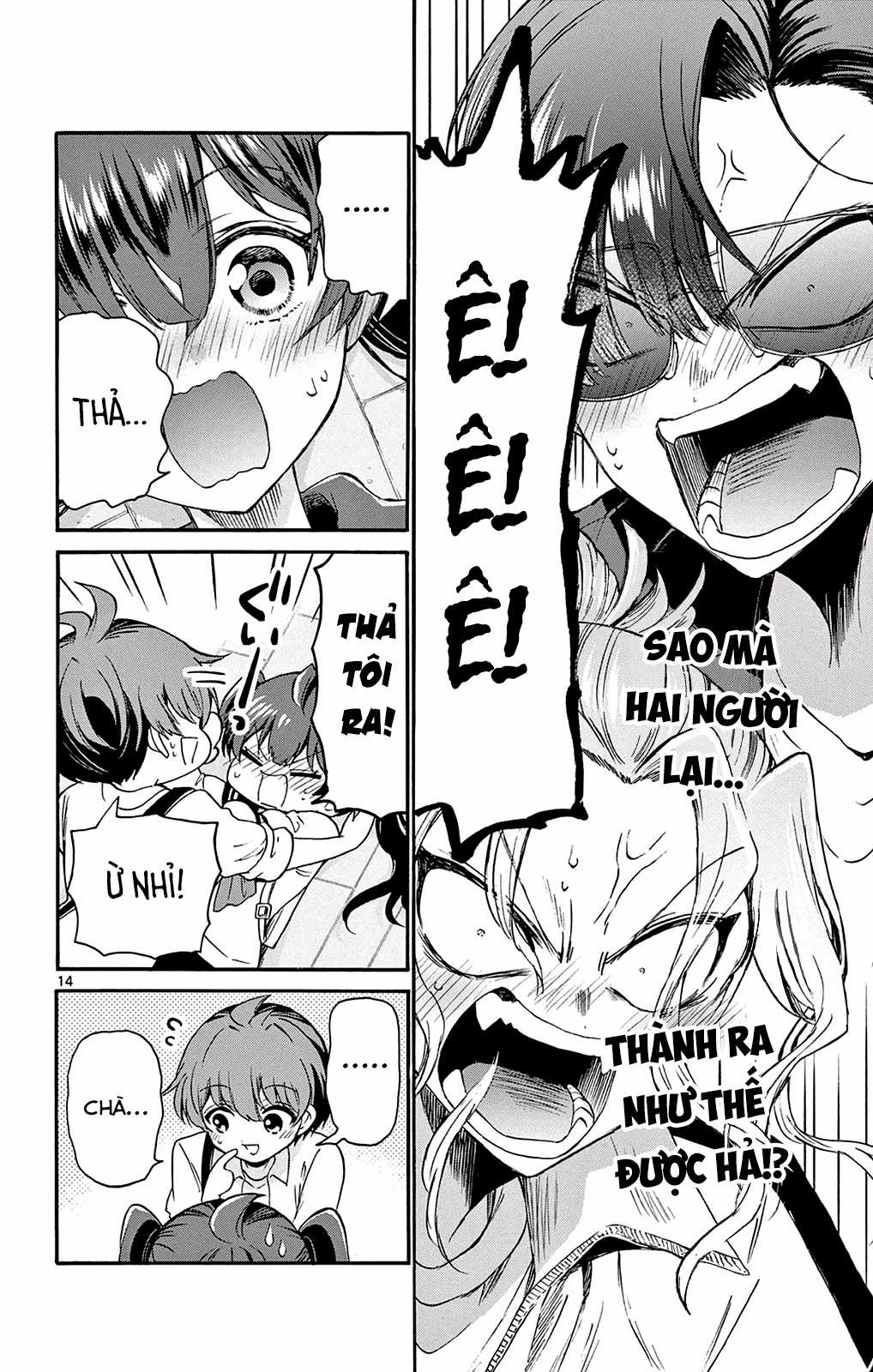 Mikadono Sanshimai wa Angai, Choroi Chapter 38 trang 15