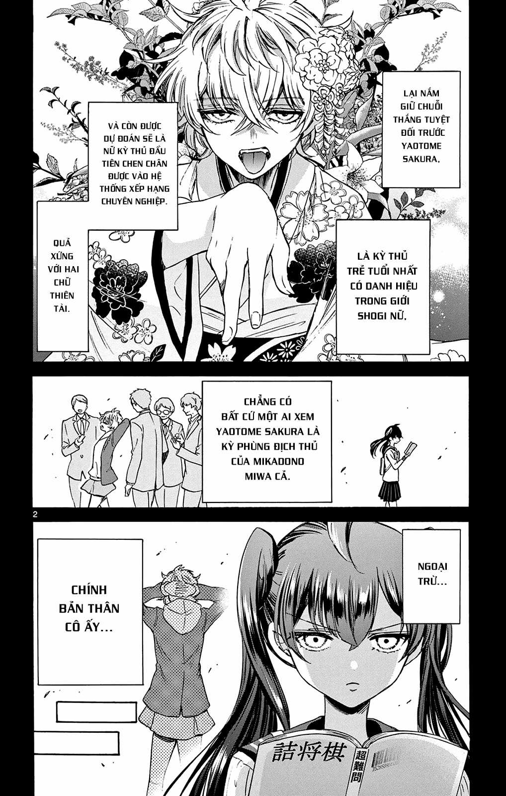 Mikadono Sanshimai wa Angai, Choroi Chapter 38 trang 3