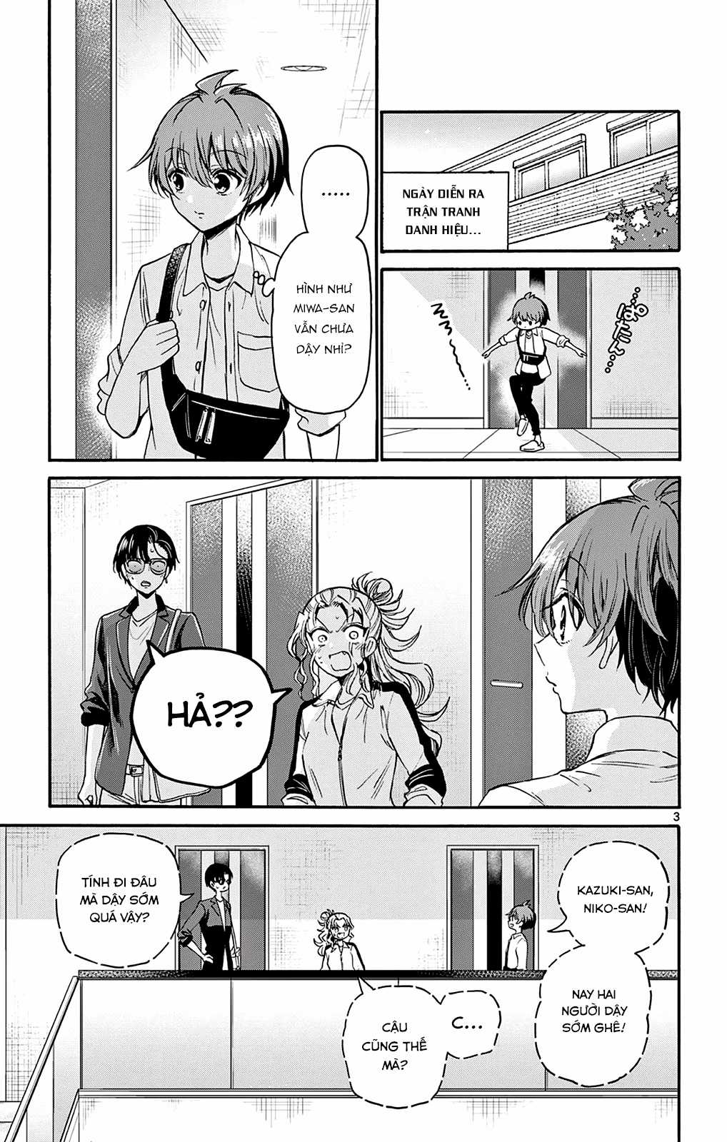 Mikadono Sanshimai wa Angai, Choroi Chapter 38 trang 4