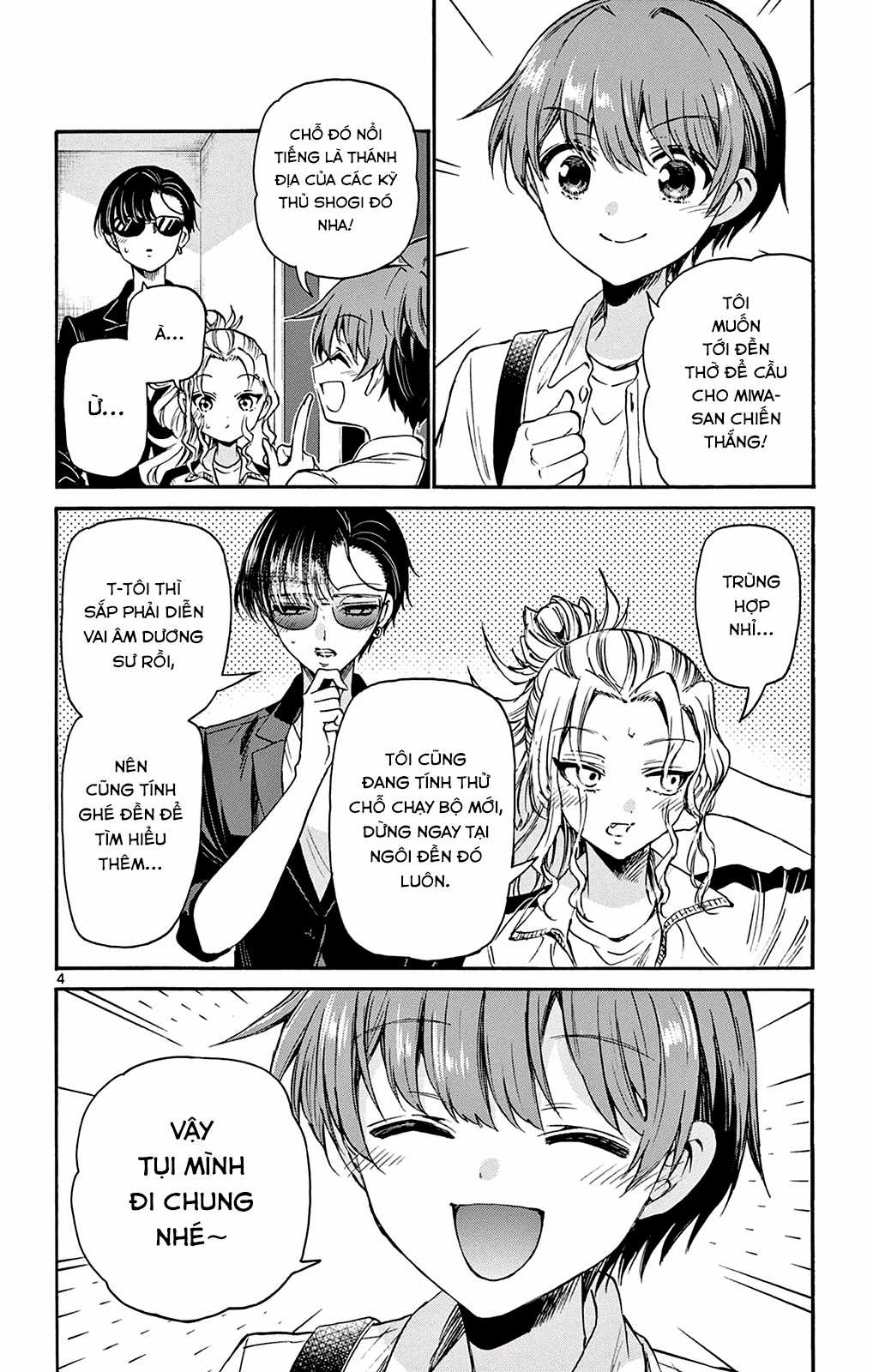 Mikadono Sanshimai wa Angai, Choroi Chapter 38 trang 5