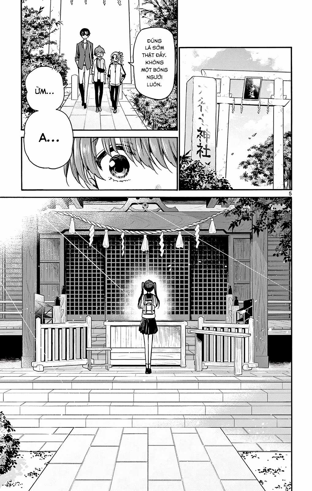Mikadono Sanshimai wa Angai, Choroi Chapter 38 trang 6