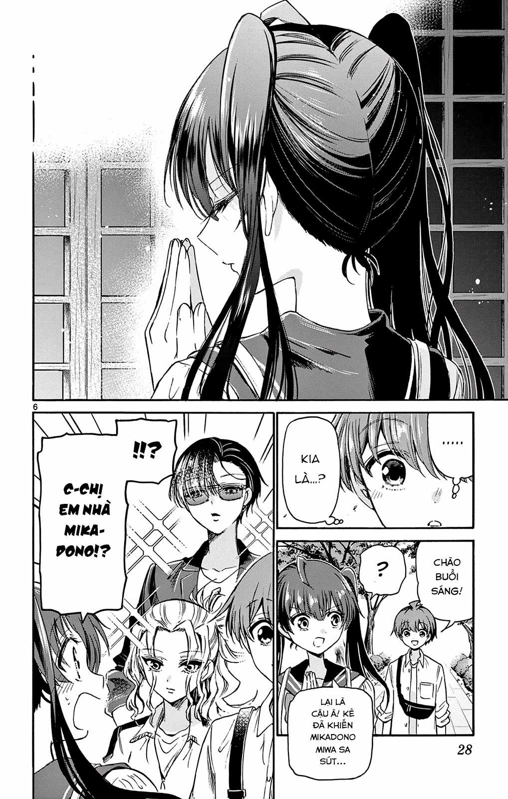 Mikadono Sanshimai wa Angai, Choroi Chapter 38 trang 7