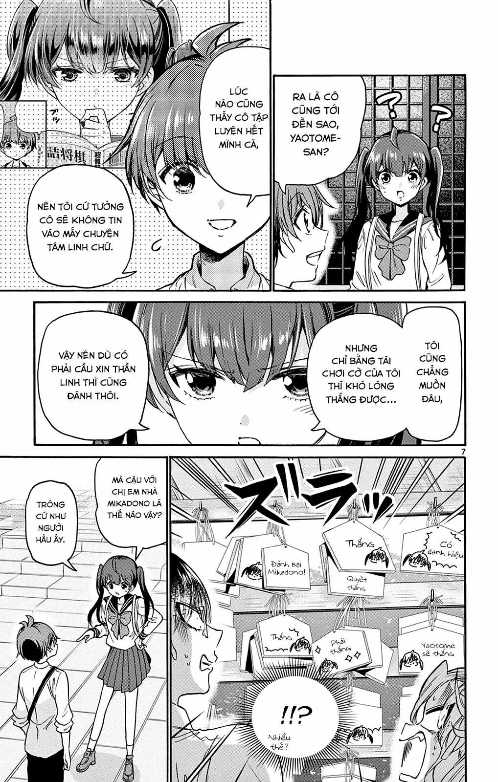 Mikadono Sanshimai wa Angai, Choroi Chapter 38 trang 8