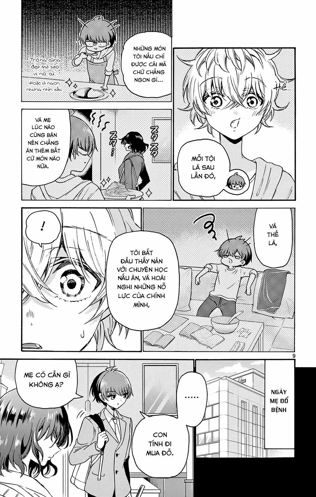 Mikadono Sanshimai wa Angai, Choroi Chapter 42 trang 10