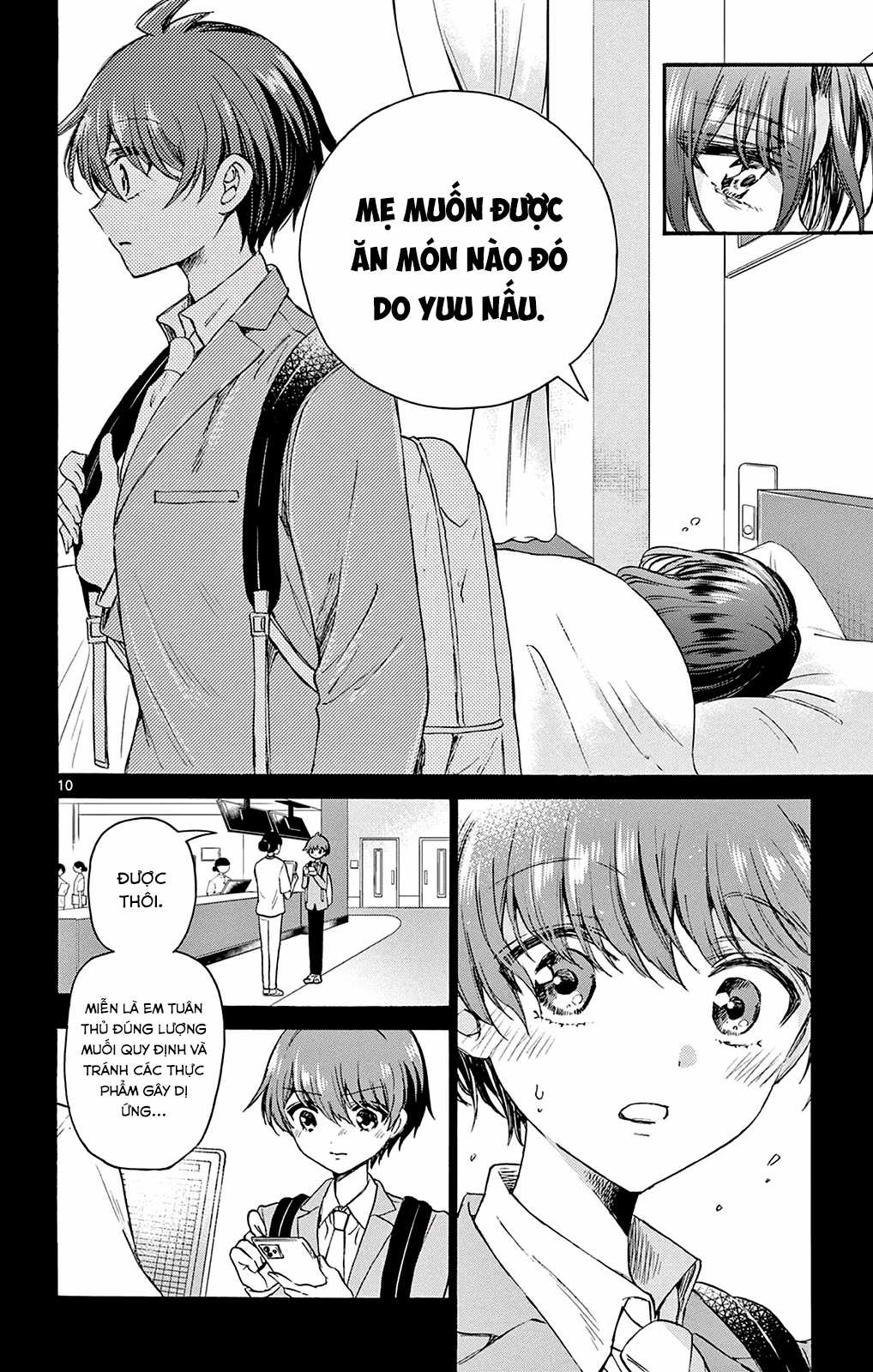 Mikadono Sanshimai wa Angai, Choroi Chapter 42 trang 11