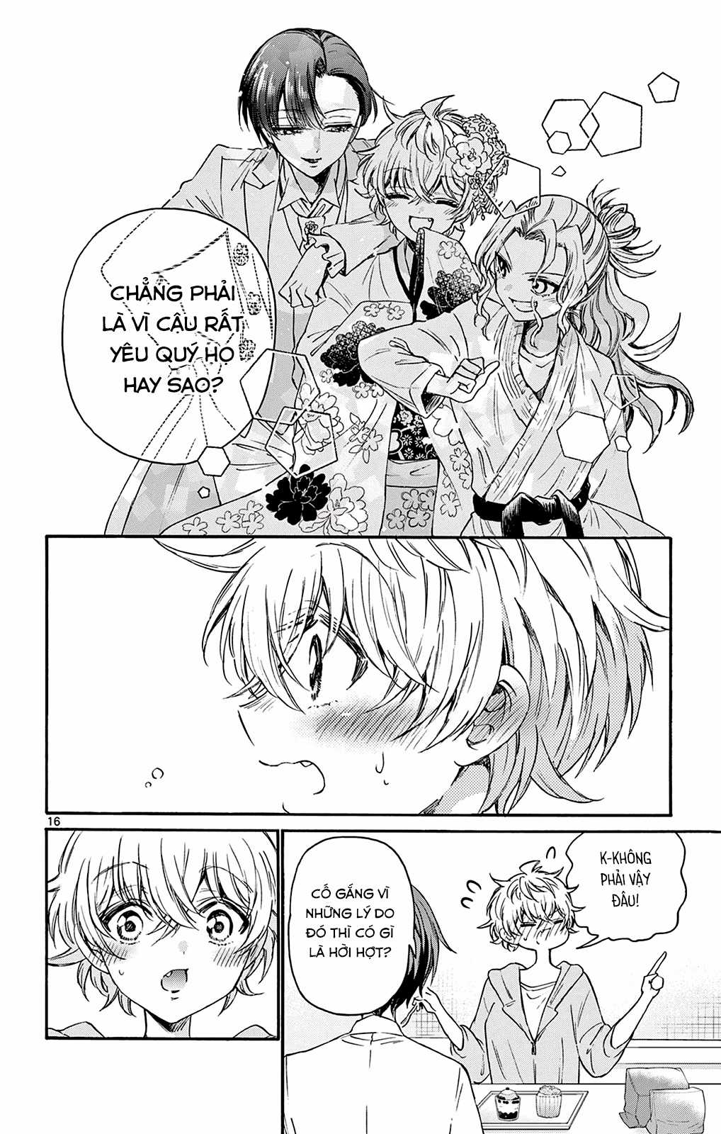 Mikadono Sanshimai wa Angai, Choroi Chapter 42 trang 17