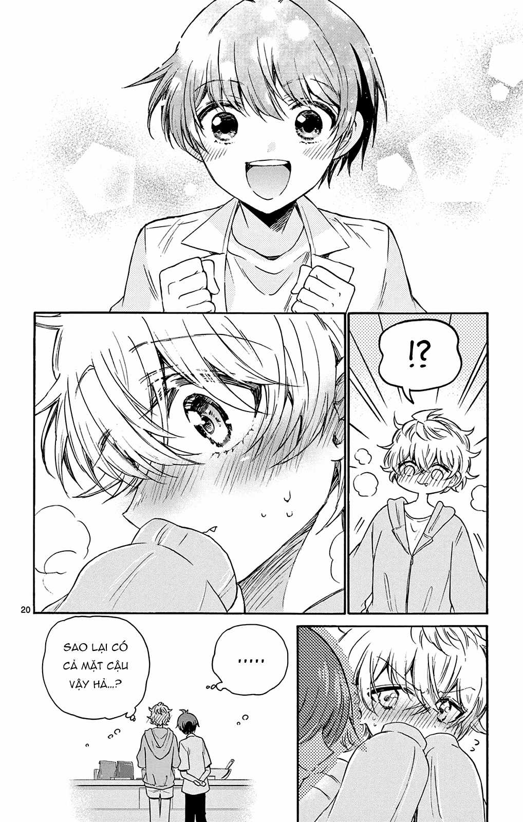 Mikadono Sanshimai wa Angai, Choroi Chapter 42 trang 21