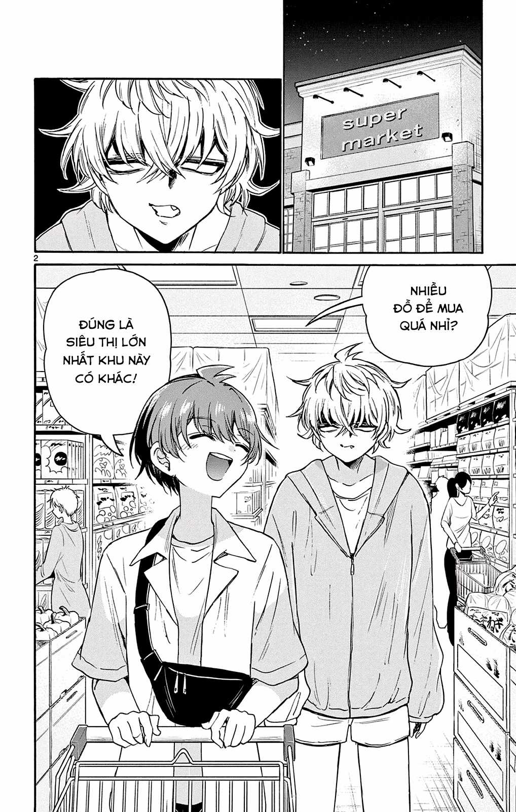 Mikadono Sanshimai wa Angai, Choroi Chapter 42 trang 3