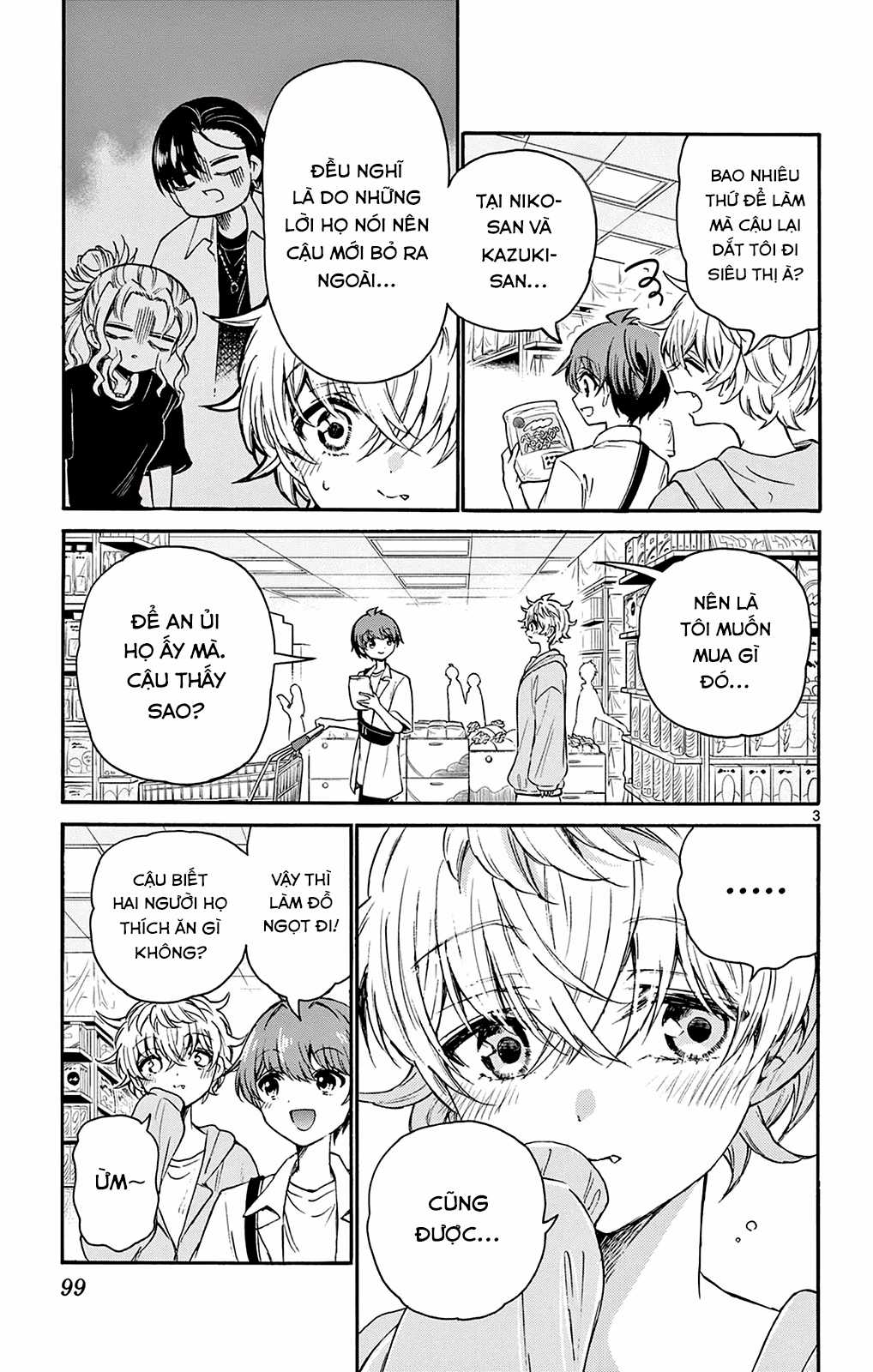 Mikadono Sanshimai wa Angai, Choroi Chapter 42 trang 4