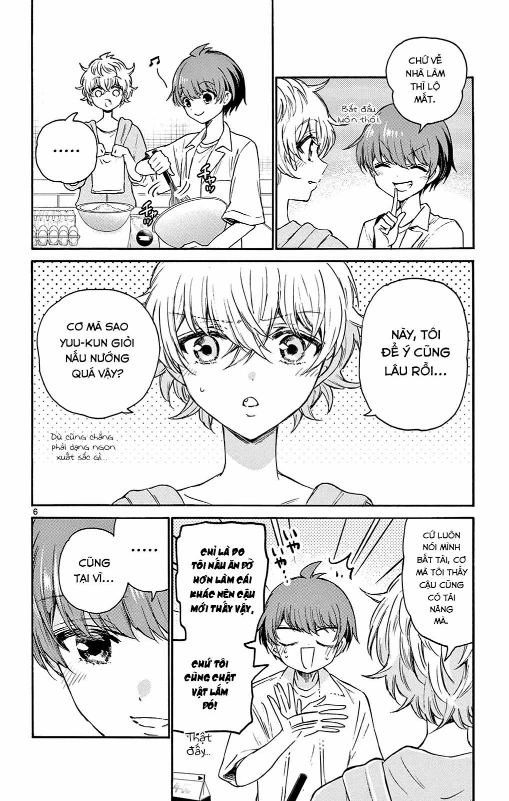 Mikadono Sanshimai wa Angai, Choroi Chapter 42 trang 7