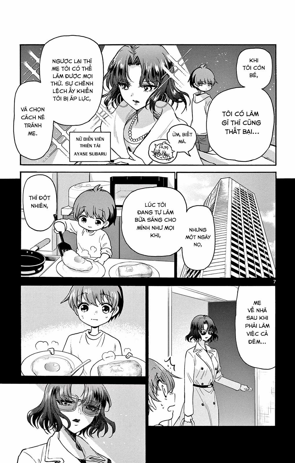 Mikadono Sanshimai wa Angai, Choroi Chapter 42 trang 8