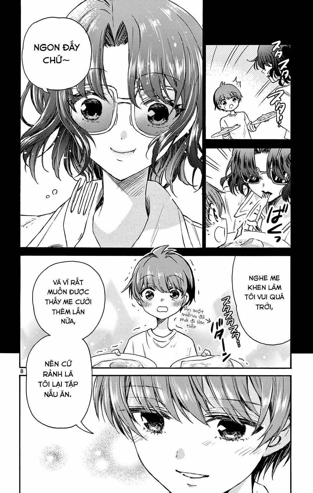 Mikadono Sanshimai wa Angai, Choroi Chapter 42 trang 9