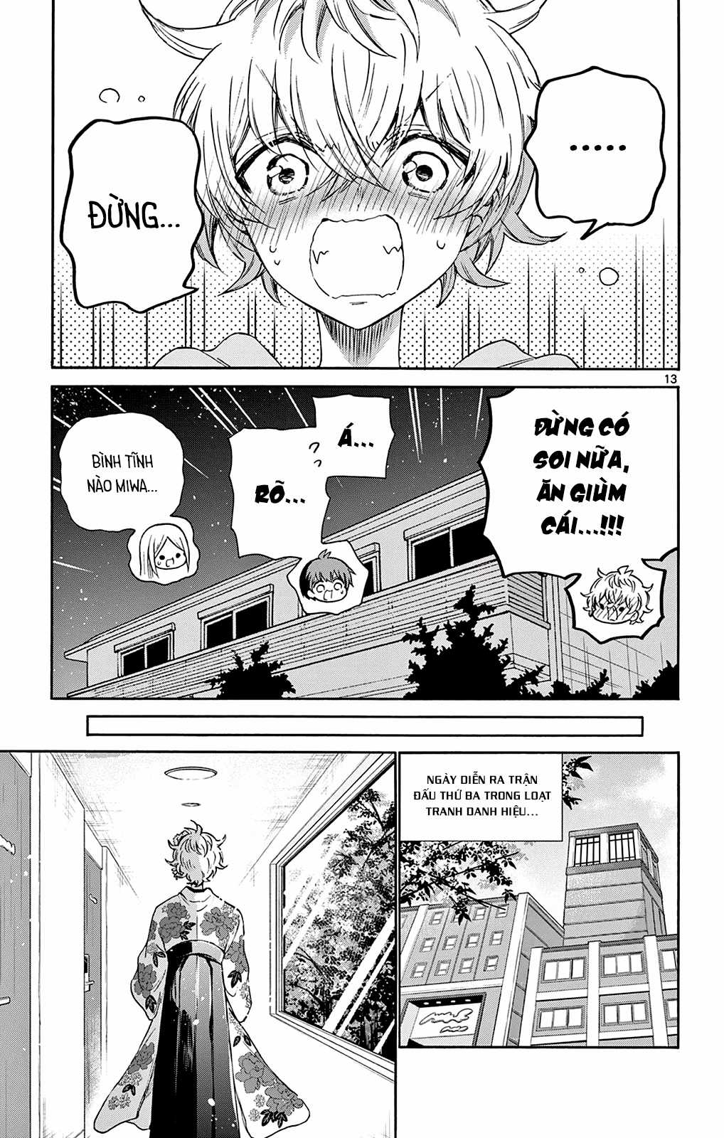 Mikadono Sanshimai wa Angai, Choroi Chapter 43 trang 14